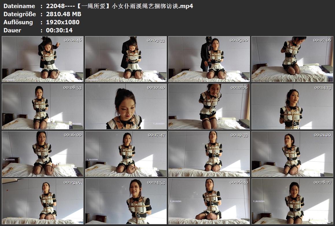 22048----【一绳所爱】小女仆雨溪绳艺捆绑访谈.jpg