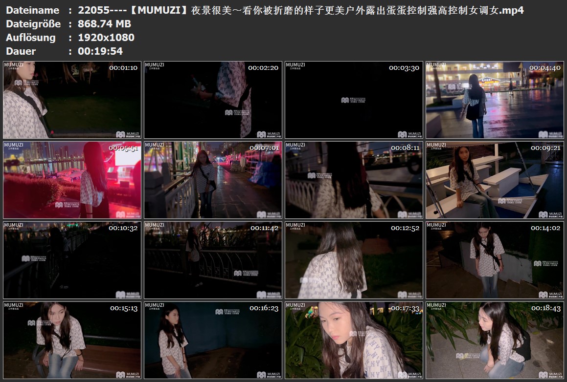22055----【MUMUZI】夜景很美～看你被折磨的样子更美户外露出蛋蛋控制强高控制女调女.jpg