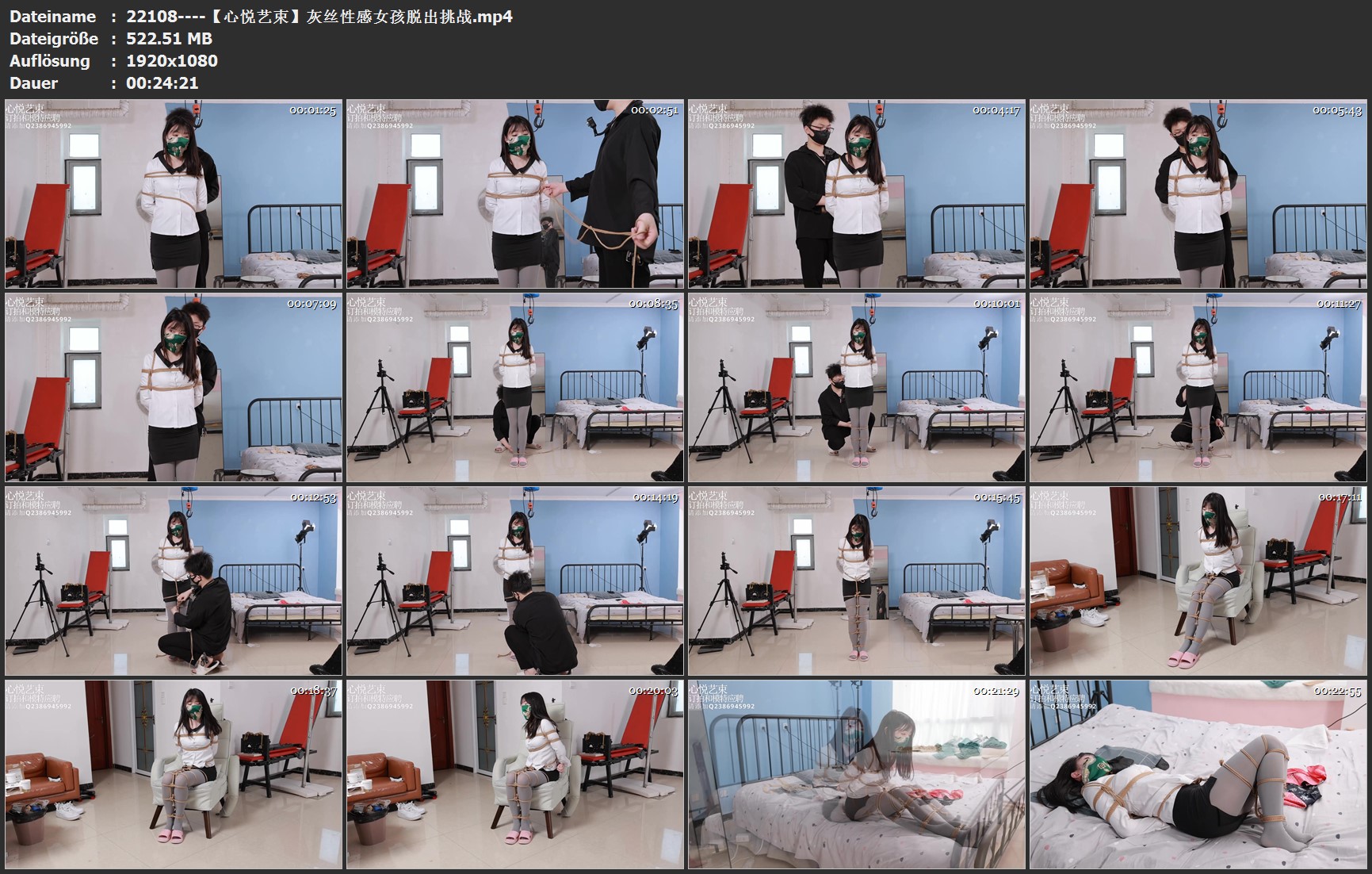 22108----【心悦艺束】灰丝性感女孩脱出挑战.jpg