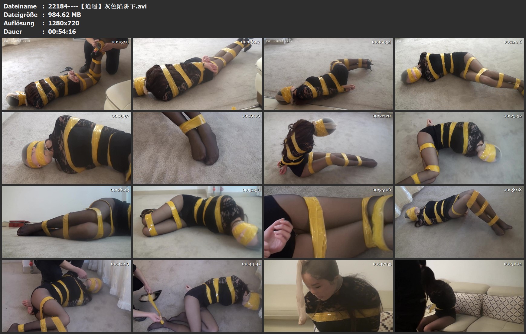 22184----【逍遥】灰色陷阱下.jpg