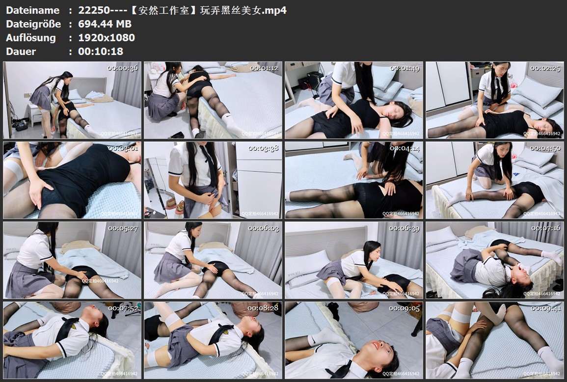 22250----【安然工作室】玩弄黑丝美女.jpg
