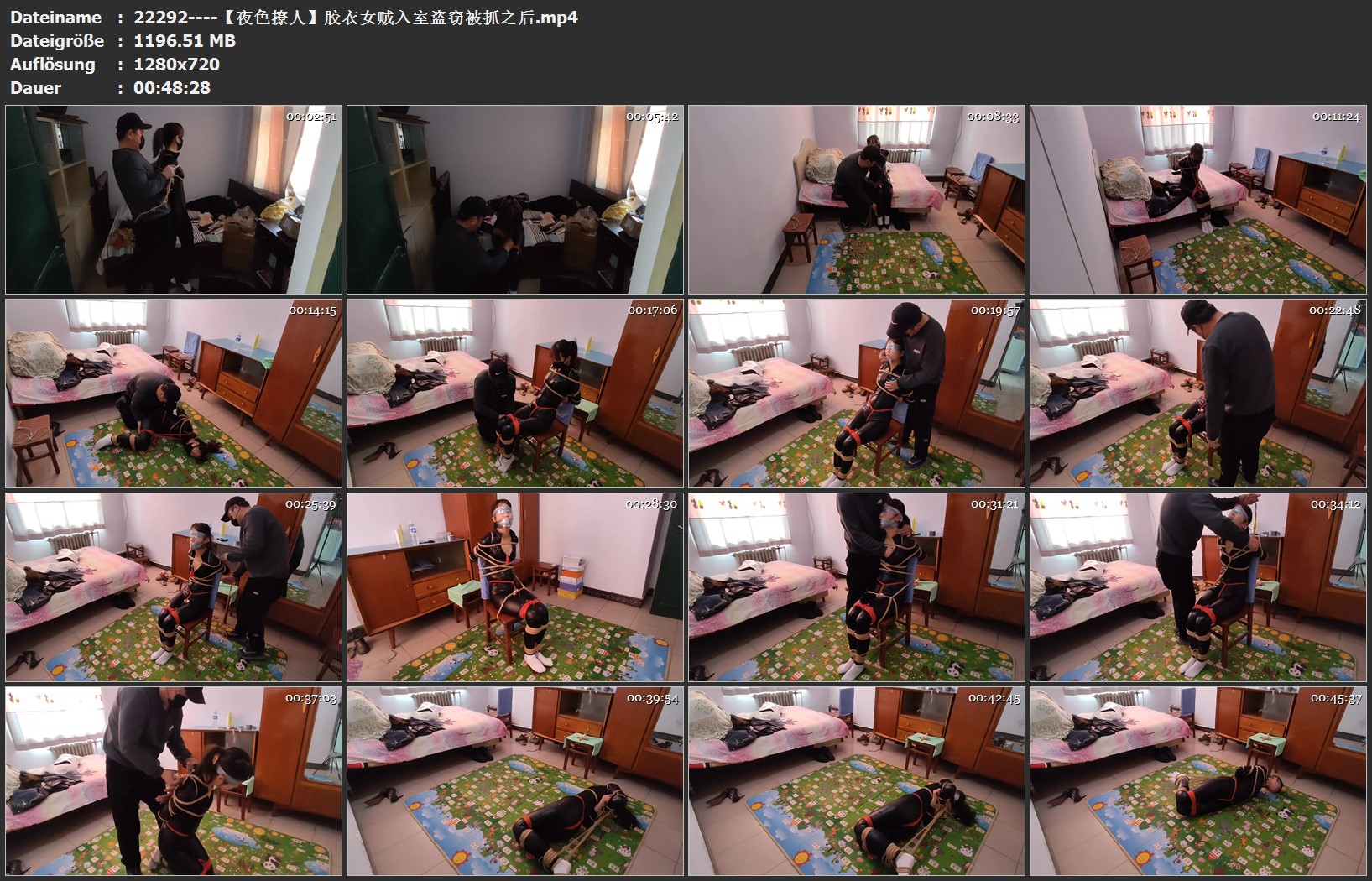 22292----【夜色撩人】胶衣女贼入室盗窃被抓之后.jpg