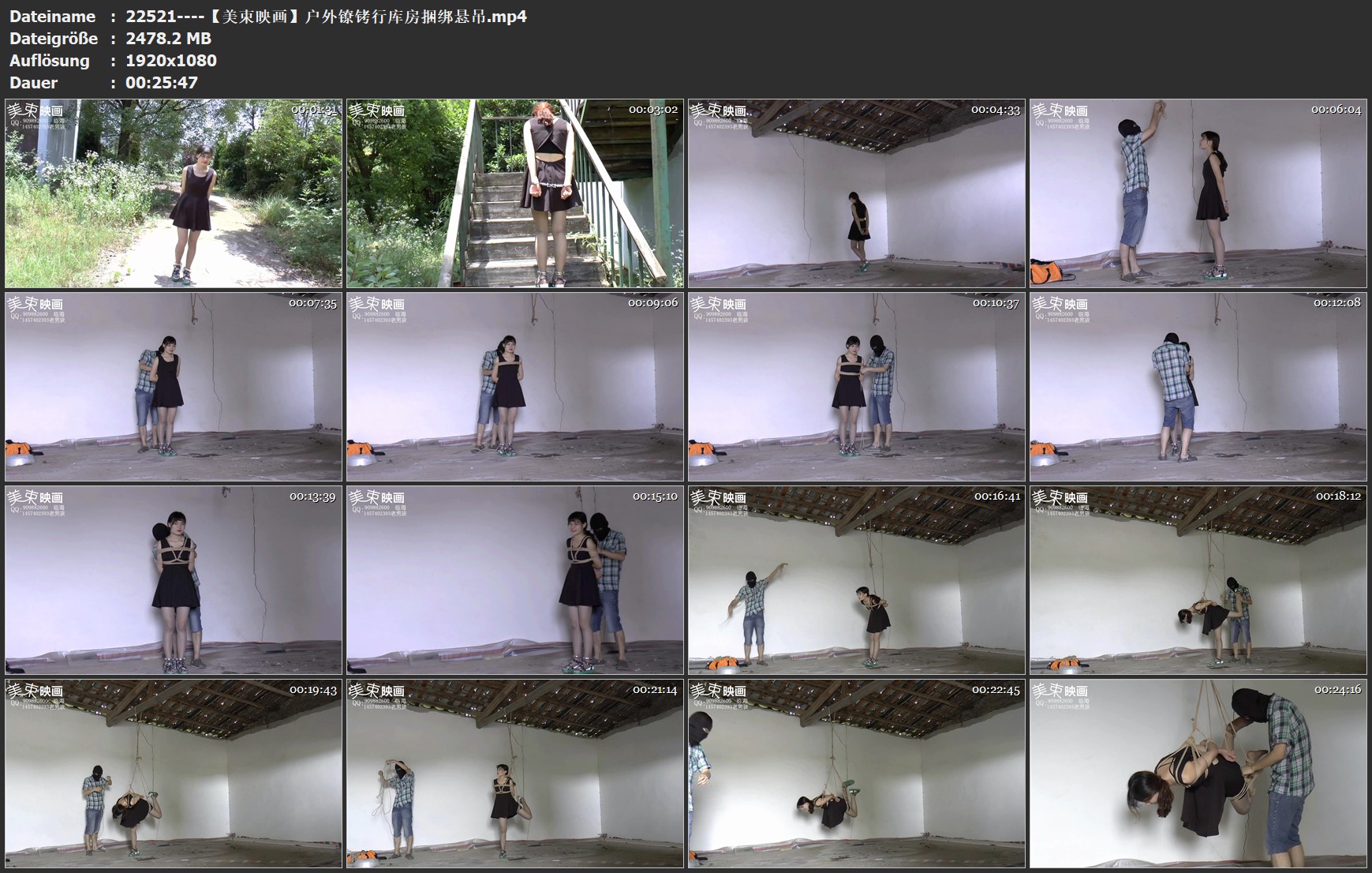 22521----【美束映画】户外镣铐行库房捆绑悬吊.jpg