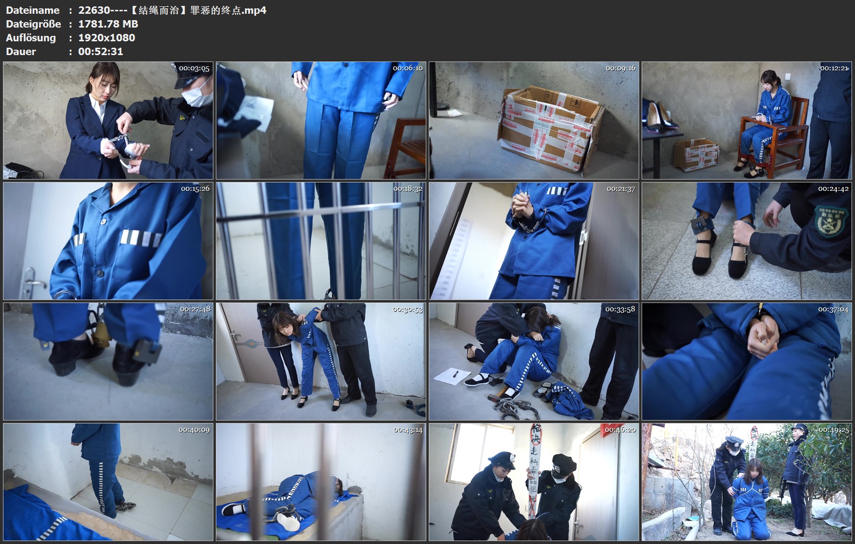 22630----【结绳而治】罪恶的终点.jpg