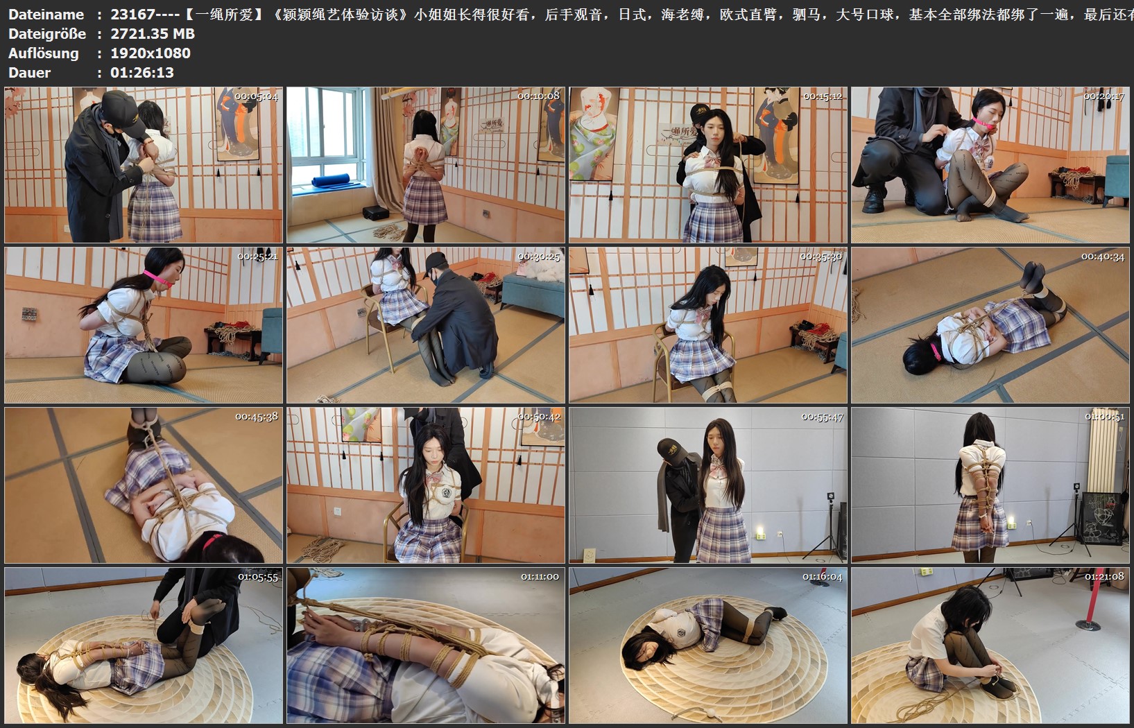 23167----【一绳所爱】《颖颖绳艺体验访谈》小姐姐长得很好看，后手观音，日式，海老.jpg