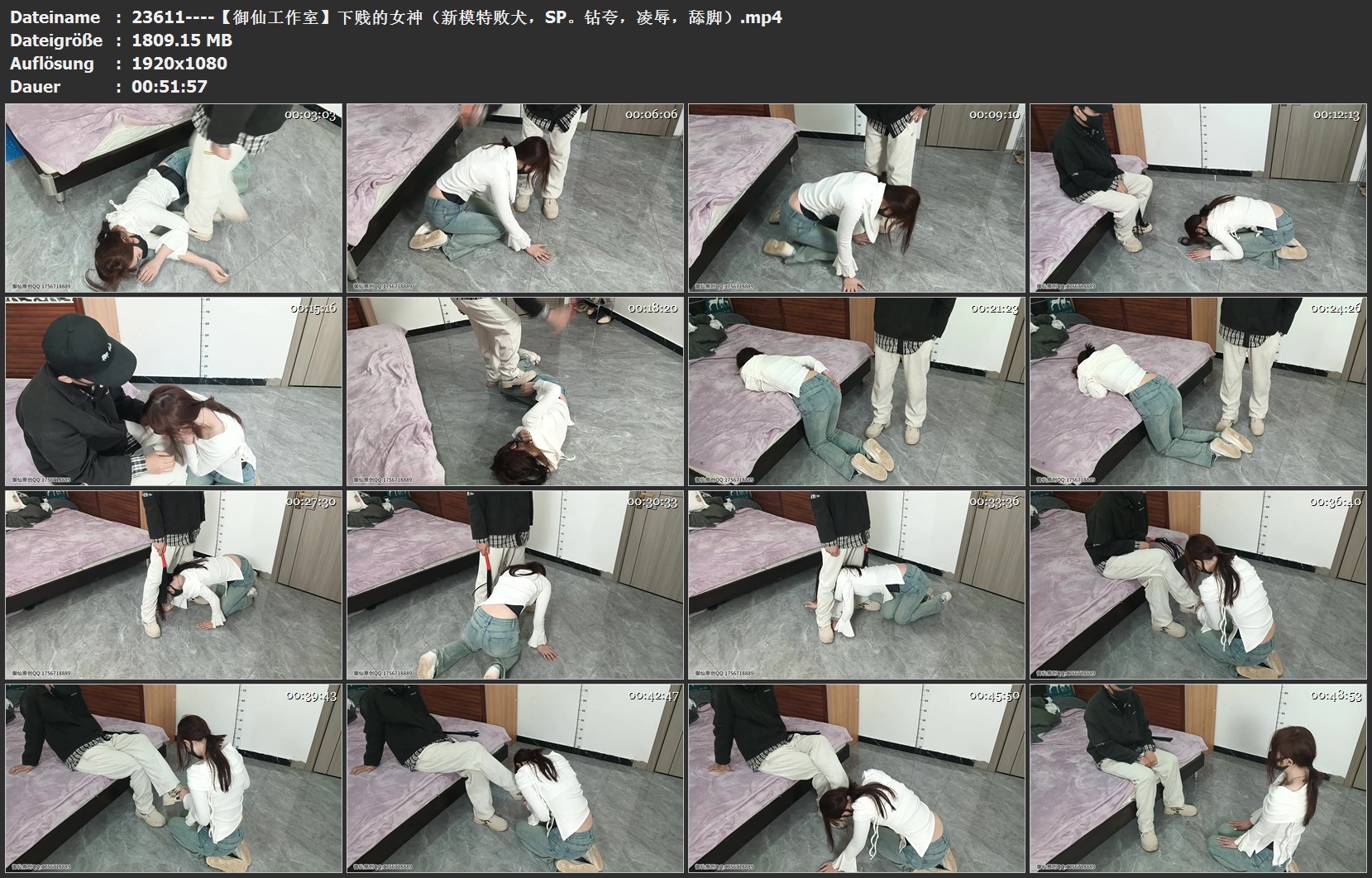 23611----【御仙工作室】下贱的女神（新模特败犬，SP。钻夸，凌辱，舔脚）.jpg