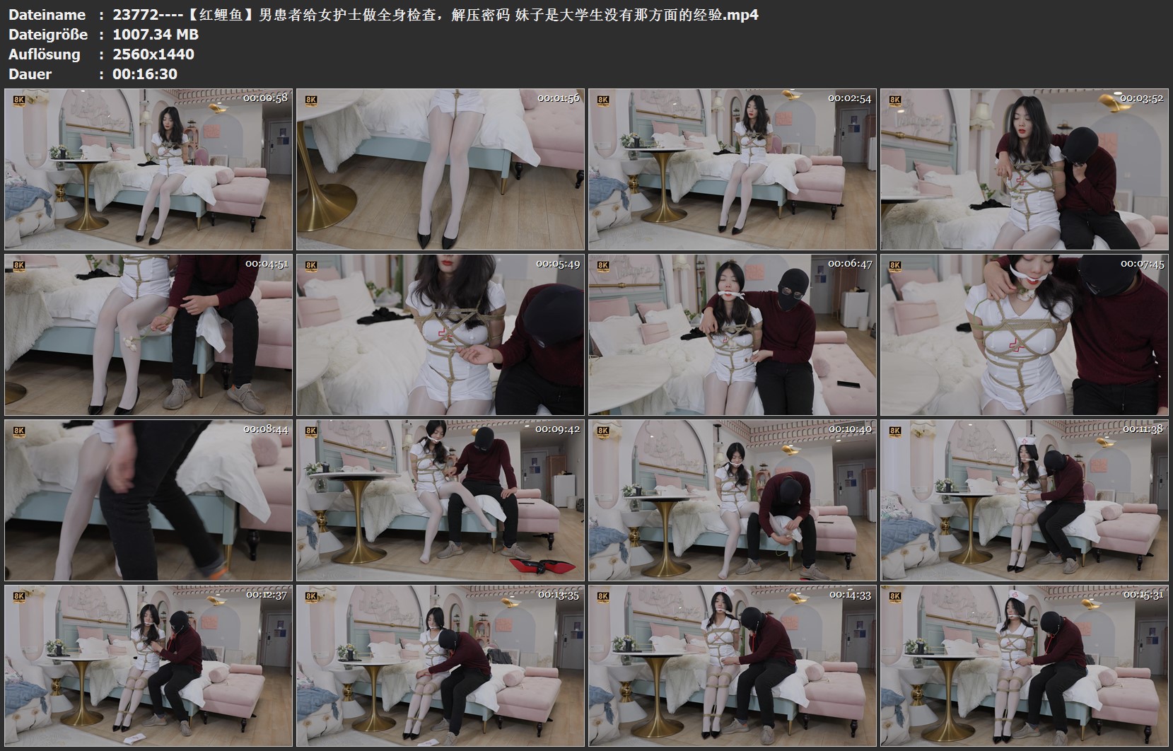 23772----【红鲤鱼】男患者给女护士做全身检查，解压密码 妹子是大学生没有那方面的经验.jpg