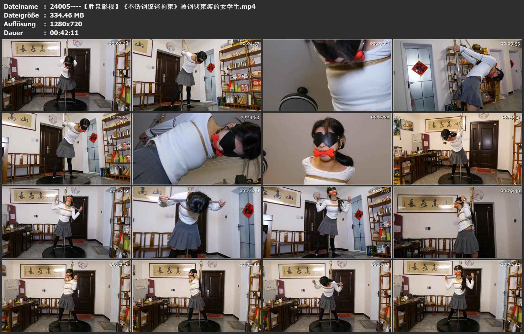 24005----【胜景影视】《不锈钢镣铐拘束》被钢铐束缚的女学生.jpg