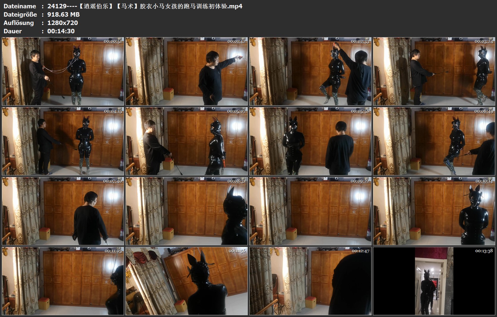 24129----【逍遥伯乐】【马术】胶衣小马女孩的跑马训练初体验.jpg