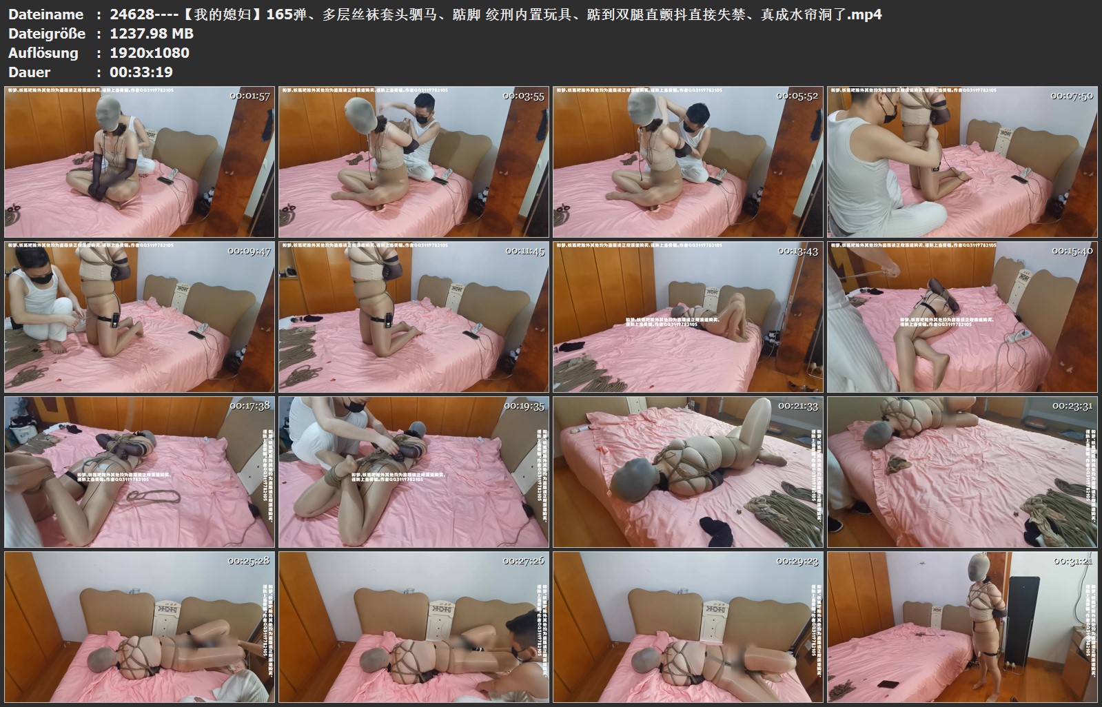 24628----【我的媳妇】165弹、多层丝袜套头驷马、踮脚 绞刑内置玩具、踮到双腿直颤抖.jpg