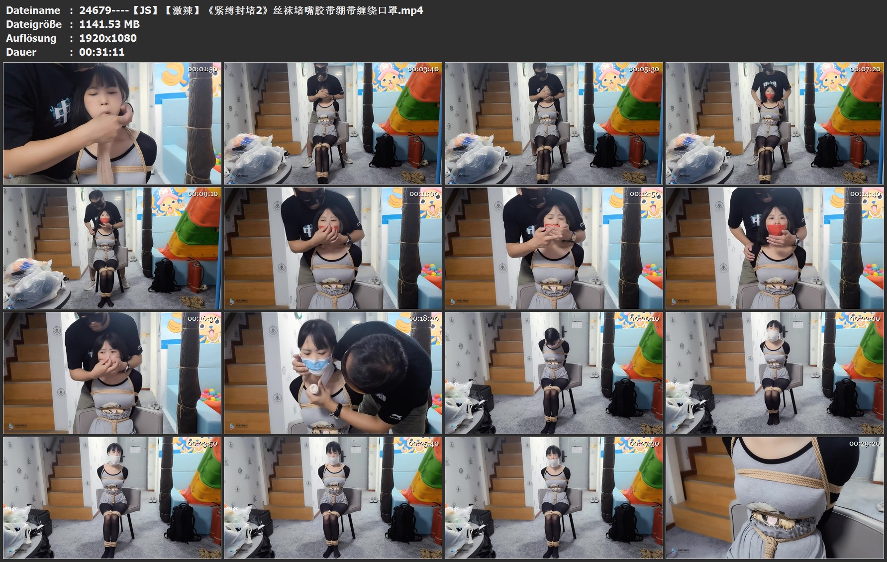 24679----【JS】【激辣】《紧缚封堵2》丝袜堵嘴胶带绷带缠绕口罩.jpg