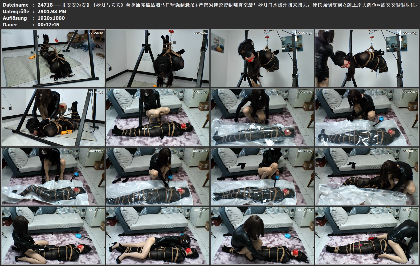 24718----【安安的安】《妙月与安安》全身油亮黑丝驷马口球强制悬吊 严密紧缚胶带封嘴.jpg