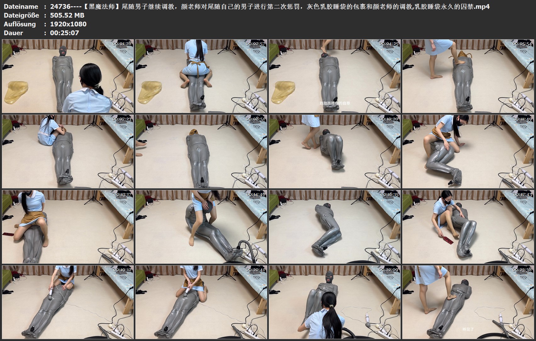 24736----【黑魔法师】尾随男子继续调教，颜老师对尾随自己的男子进行第二次惩罚，灰.jpg