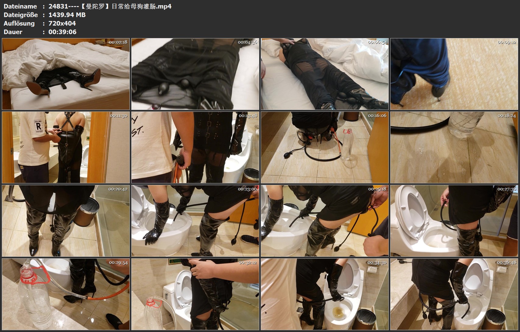 24831----【曼陀罗】日常给母狗灌肠.jpg