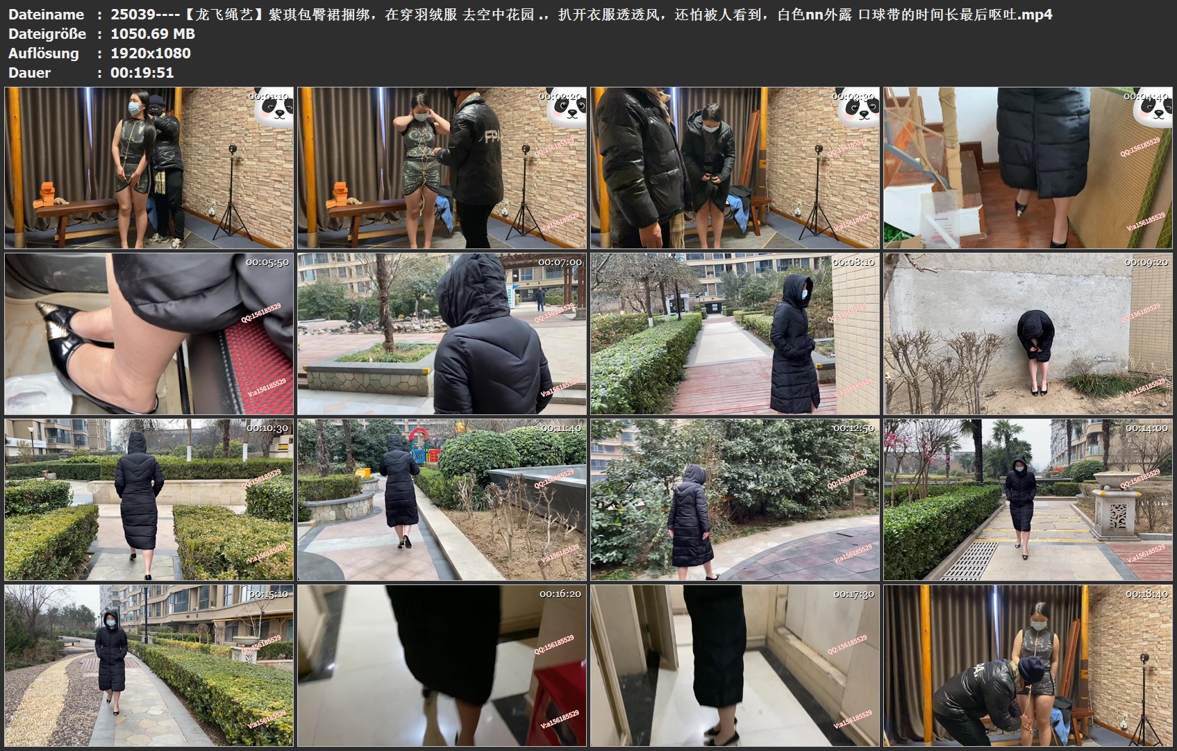 25039----.，扒开衣服透透风，还怕被人看到，白色nn外露 口球带的时间长最后呕吐.jpg