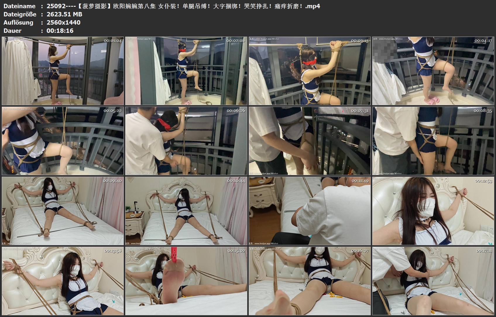 25092----【菠萝摄影】欧阳婉婉第八集 女仆装！单腿吊缚！大字捆绑！哭笑挣扎！痛痒折磨！.jpg