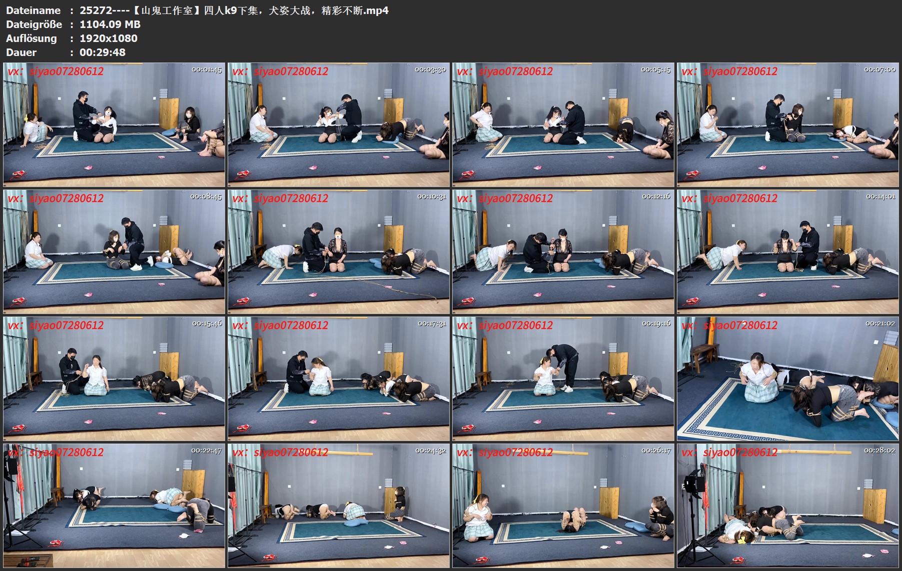 25272----【山鬼工作室】四人k9下集，犬姿大战，精彩不断.jpg