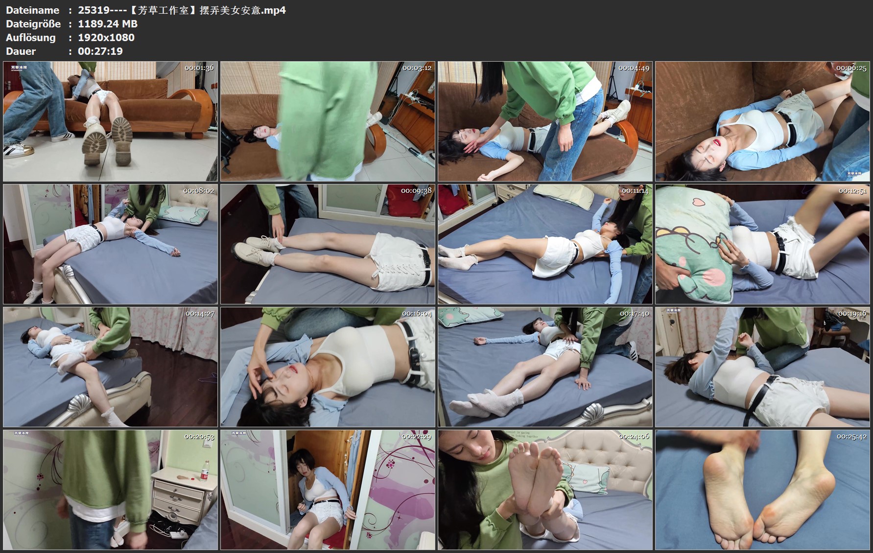 25319----【芳草工作室】摆弄美女安意.jpg