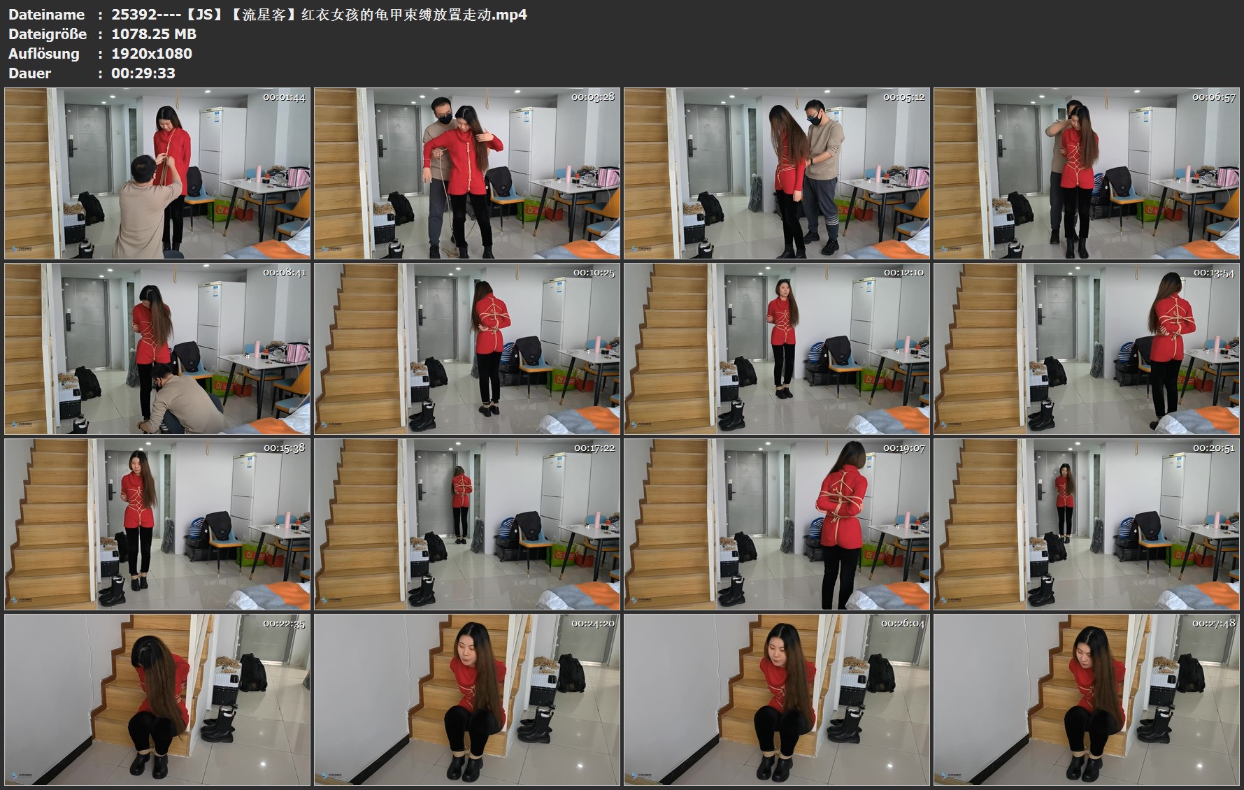 25392----【JS】【流星客】红衣女孩的龟甲束缚放置走动.jpg