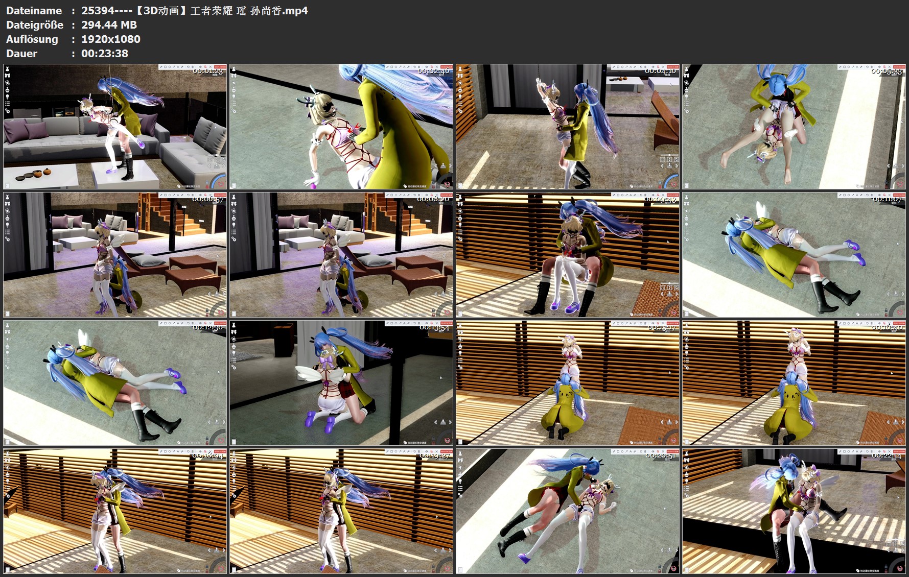 25394----【3D动画】王者荣耀 瑶 孙尚香.jpg