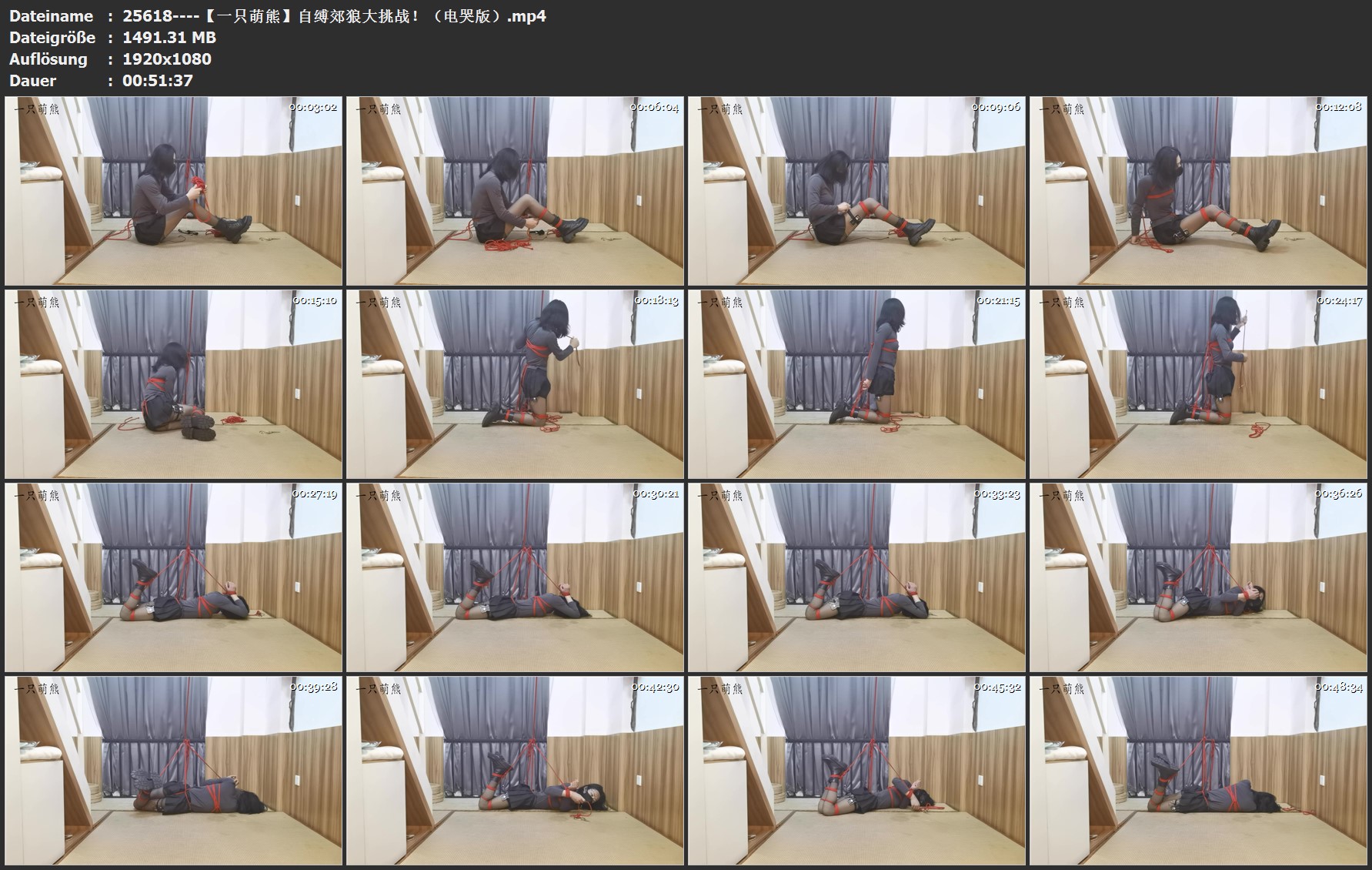 25618----【一只萌熊】自缚郊狼大挑战！（电哭版）.jpg