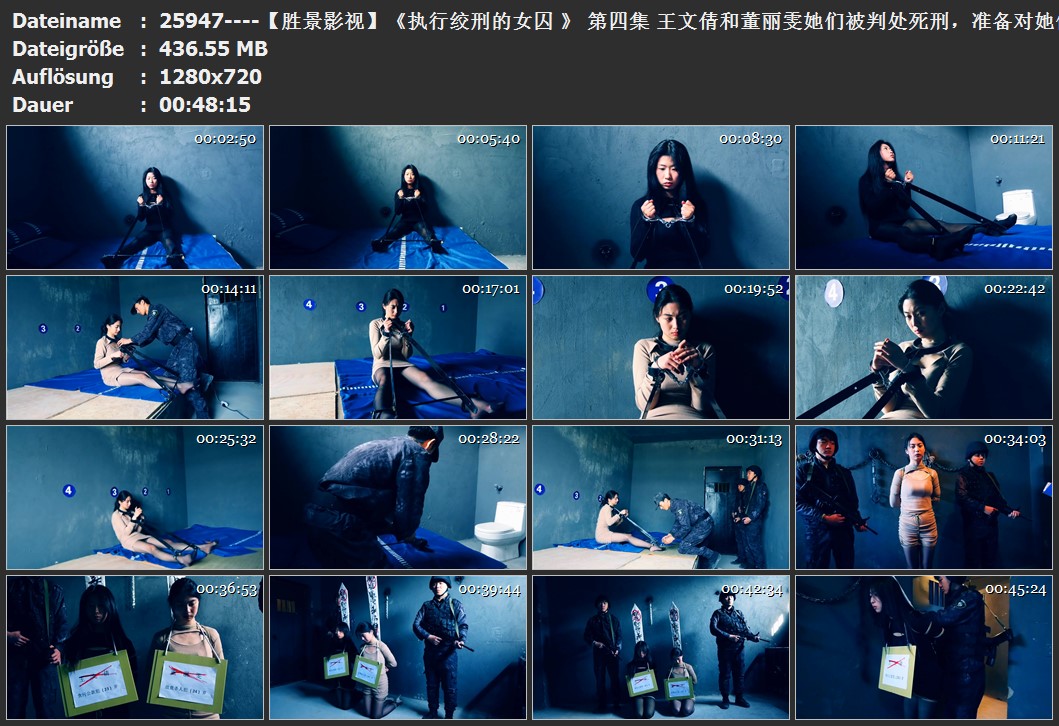 25947----【胜景影视】《执行绞刑的女囚 》 第四集 王文倩和董丽雯她们被判处死刑，准.jpg