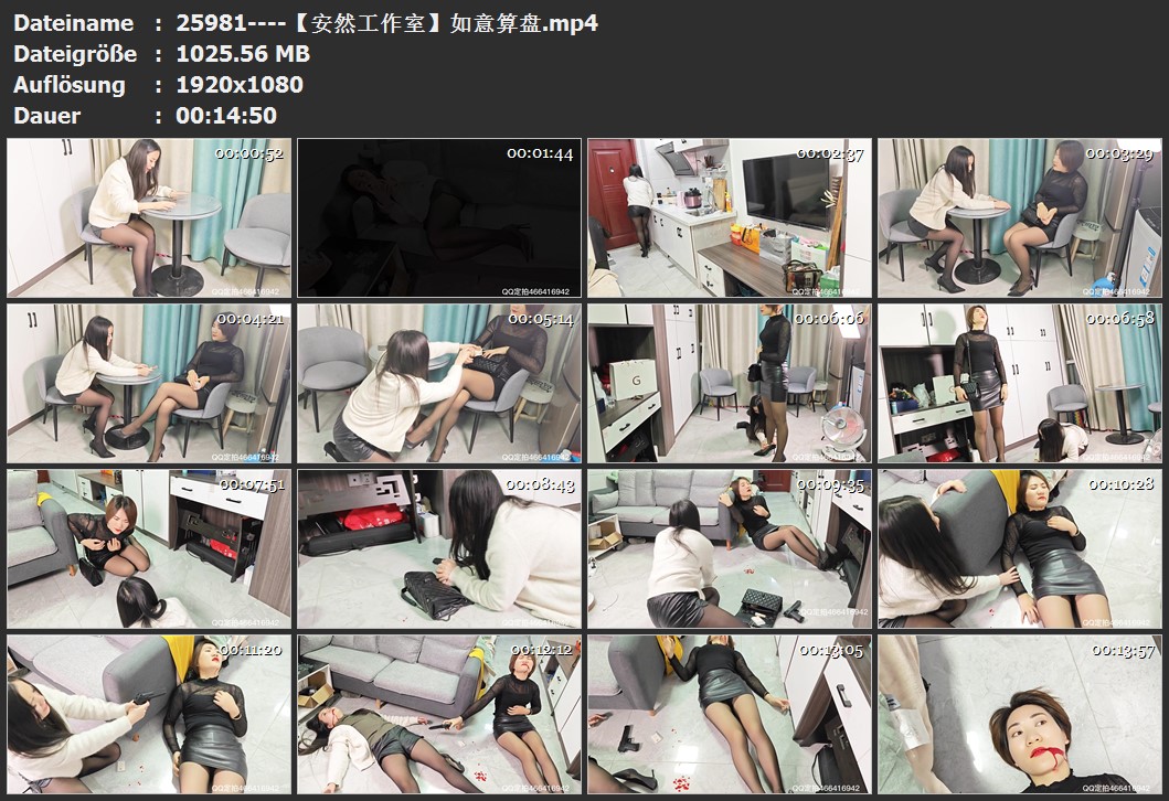 25981----【安然工作室】如意算盘.jpg
