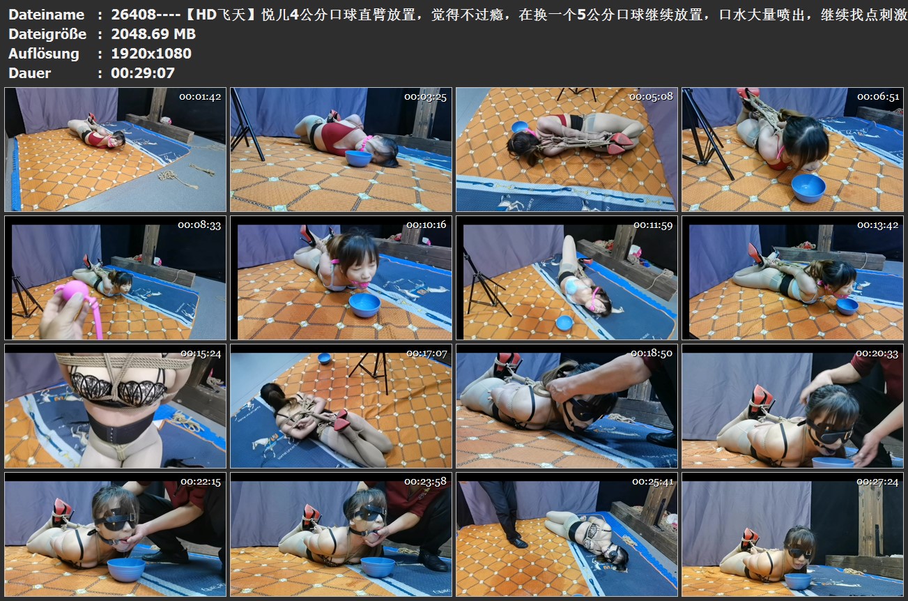 26408----【HD飞天】悦儿4公分口球直臂放置，觉得不过瘾，在换一个5公分口球继续放置.jpg