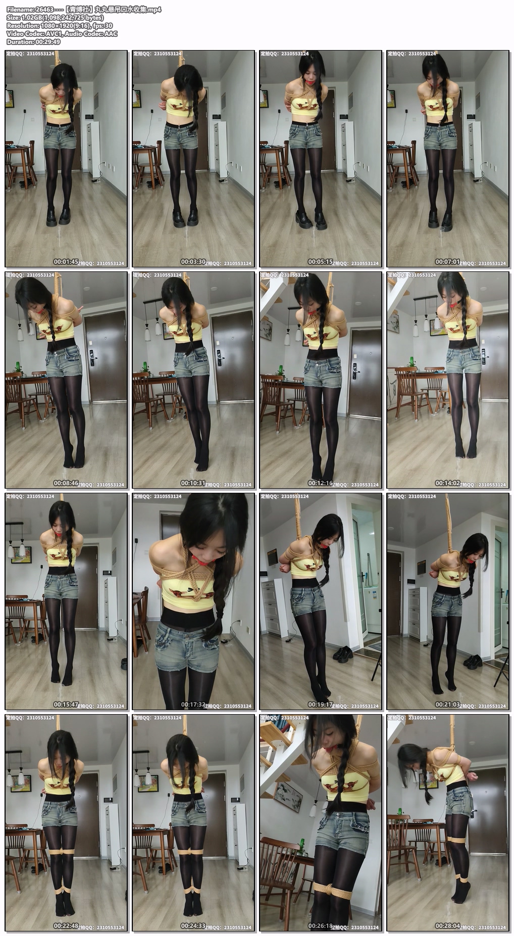 26463----【青缚社】丸丸悬吊口水收集.jpg
