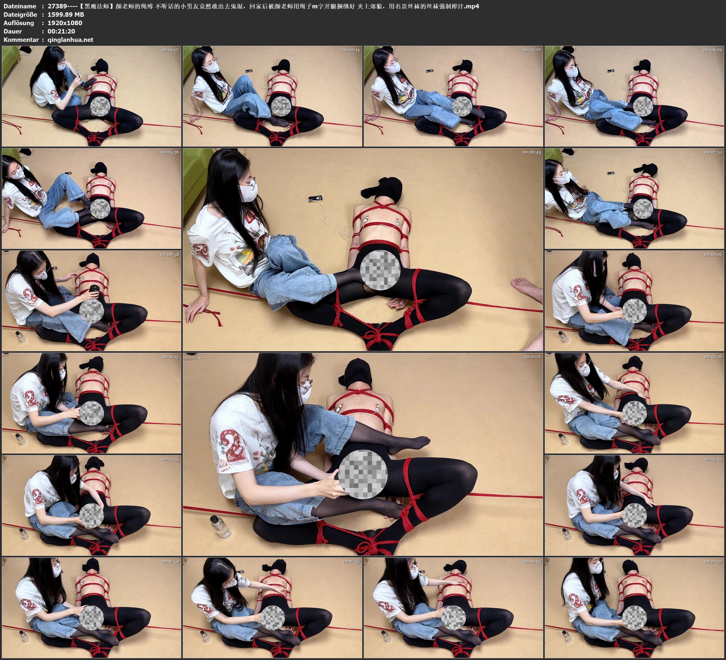 27389----【黑魔法师】颜老师的绳缚 不听话的小男友竟然敢出去鬼混，回家后被颜老师用.jpg