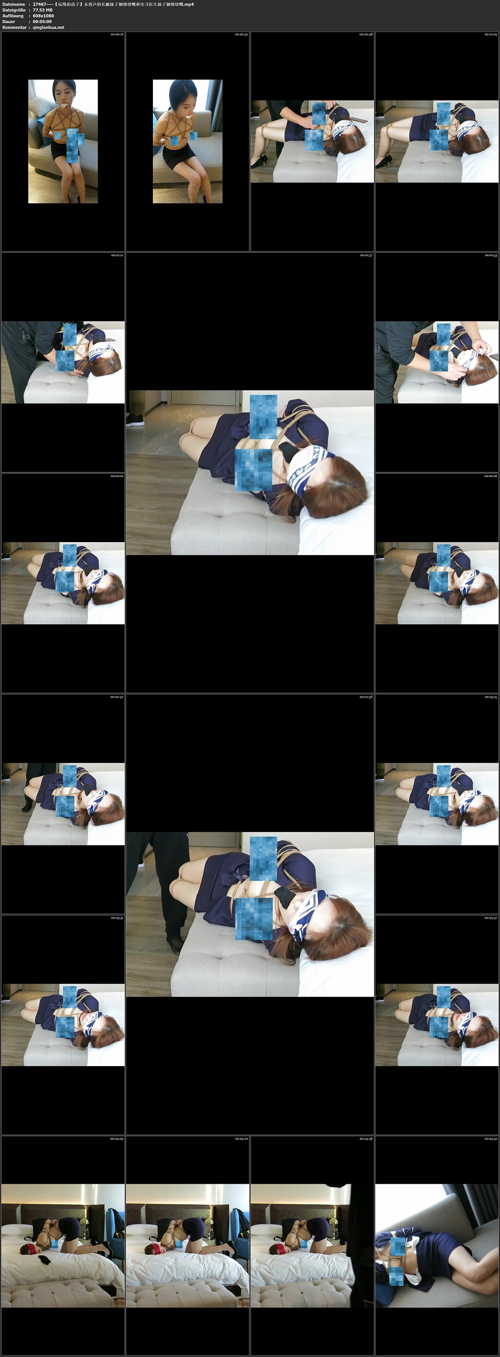 27467----【玩绳的孩子】未消声的长腿妹子捆绑堵嘴和实习医生妹子捆绑堵嘴.jpg