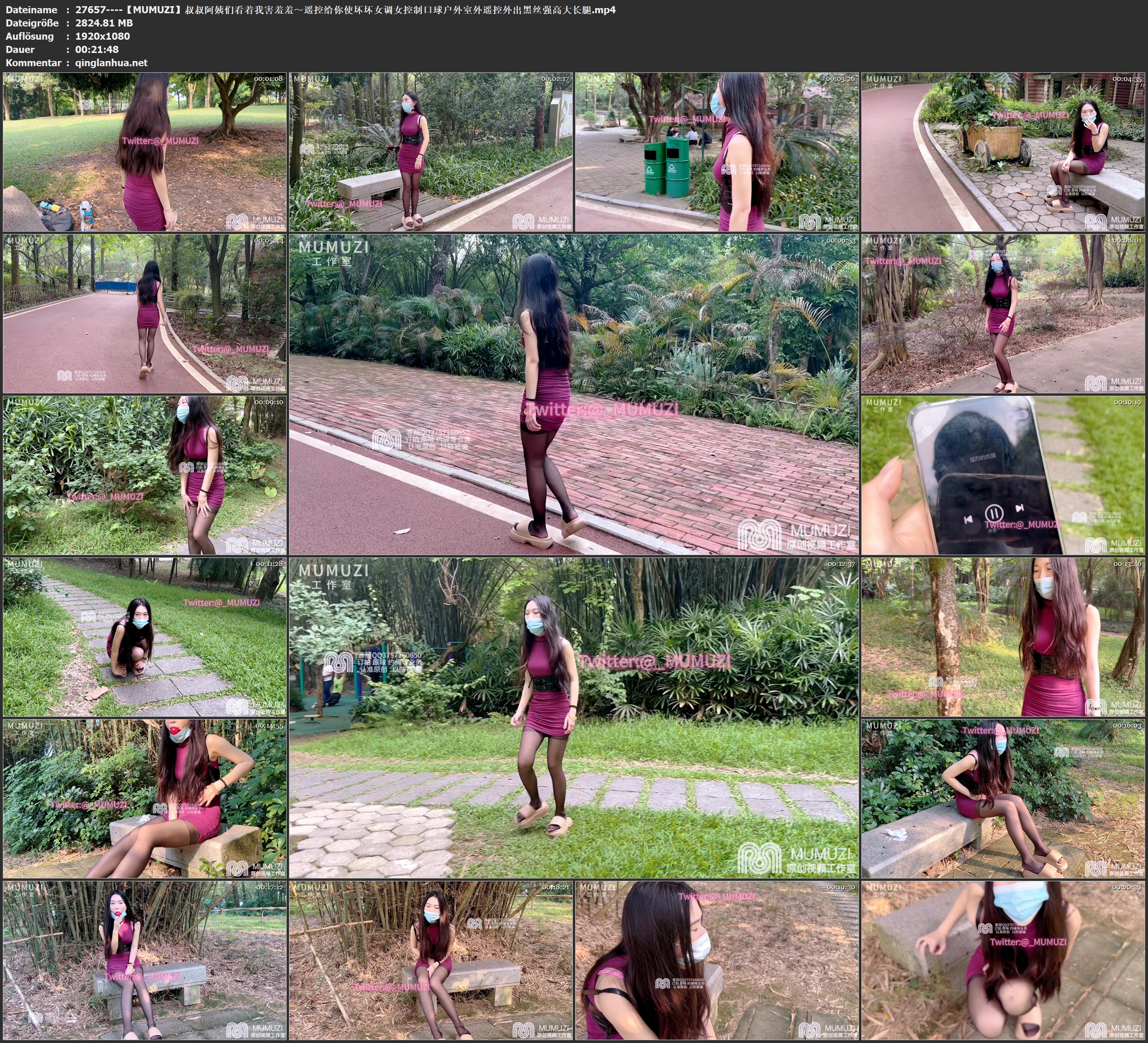 27657----【MUMUZI】叔叔阿姨们看着我害羞羞～遥控给你使坏坏女调女控制口球户外室外.jpg
