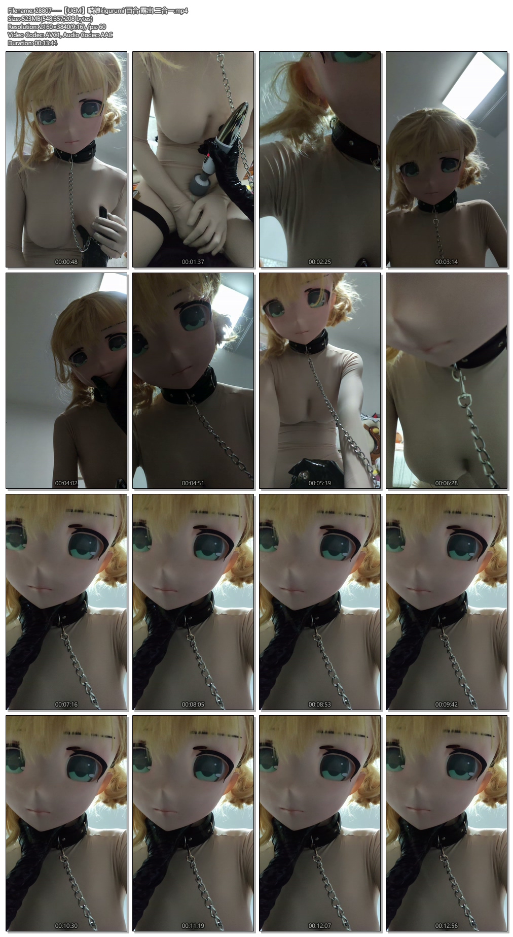 28807----【UCM】喵娘kigurumi 百合 露出 二合一.jpg