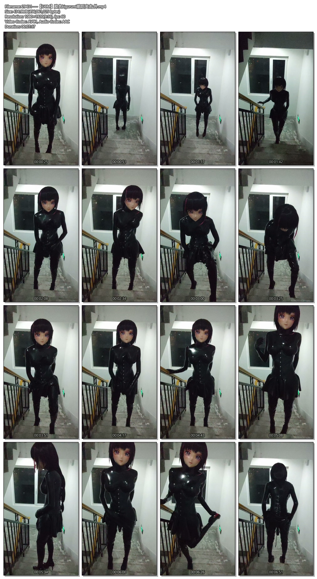 29431----【UCM】胶衣kigurumi前后夹击 外.jpg