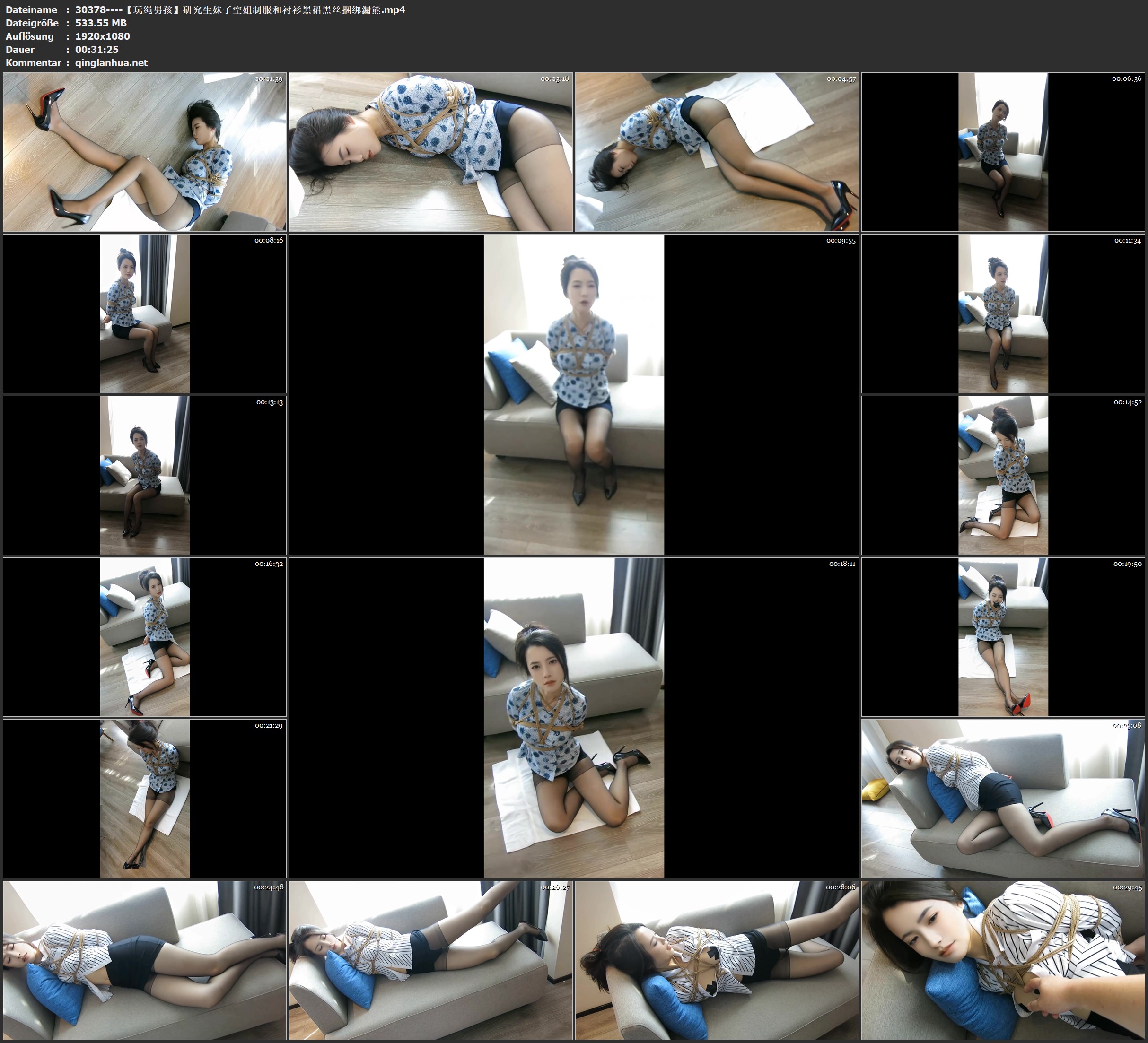 30378----【玩绳男孩】研究生妹子空姐制服和衬衫黑裙黑丝捆绑漏熊.jpg