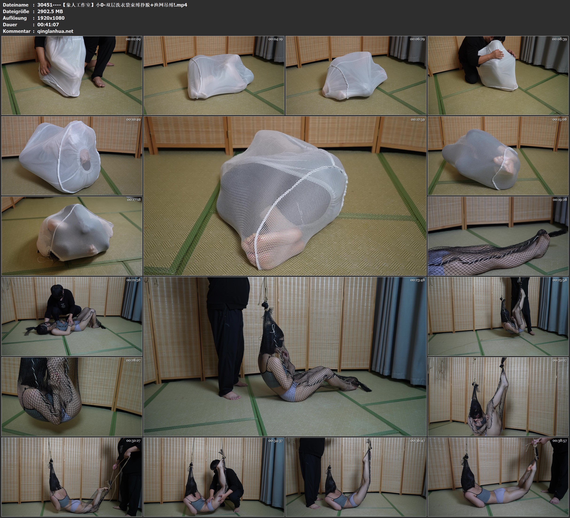 30451----【象人工作室】小0-双层洗衣袋束缚挣脱 渔网吊缚!.jpg