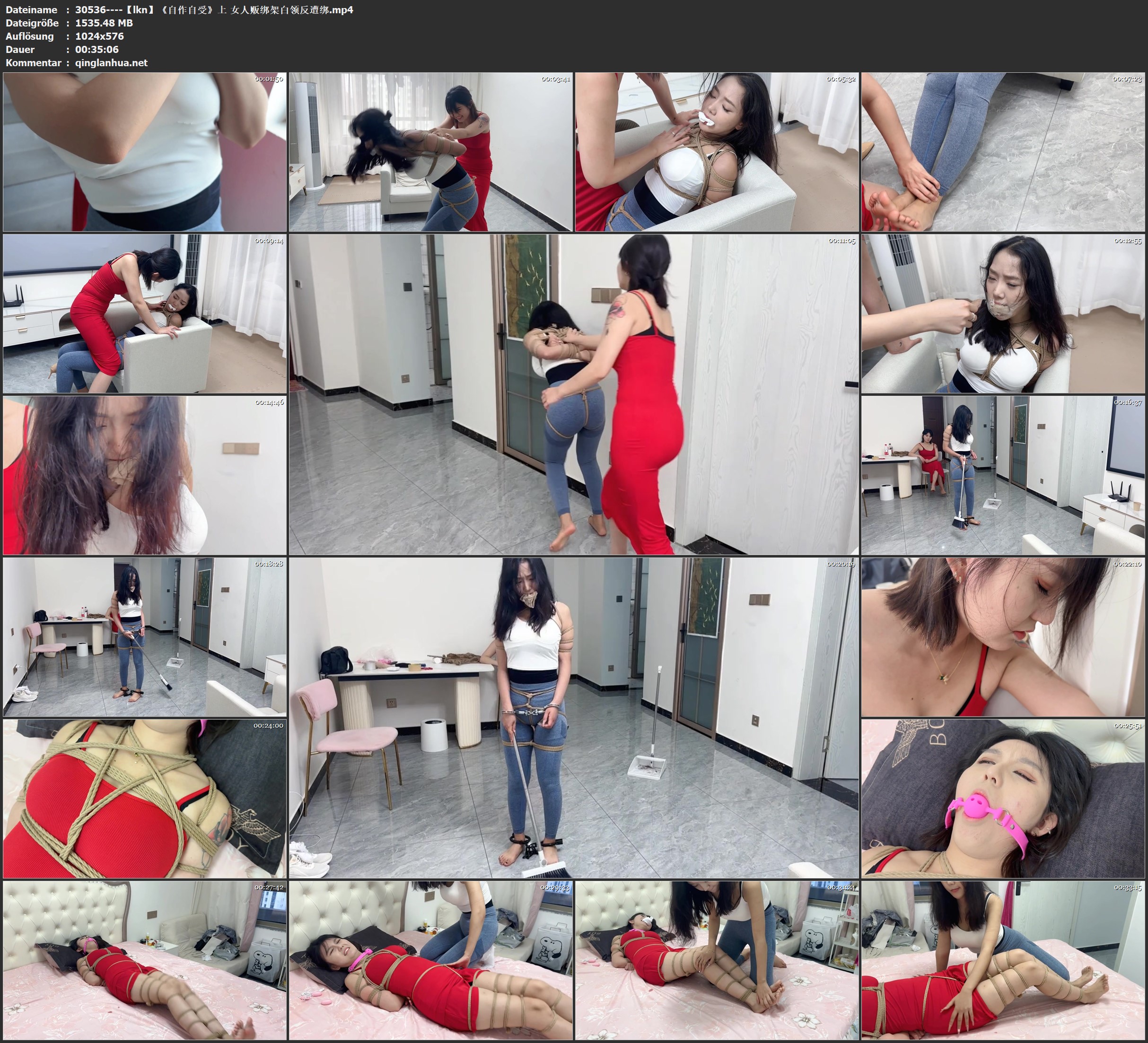 30536----【lkn】《自作自受》上 女人贩绑架白领反遭绑.jpg