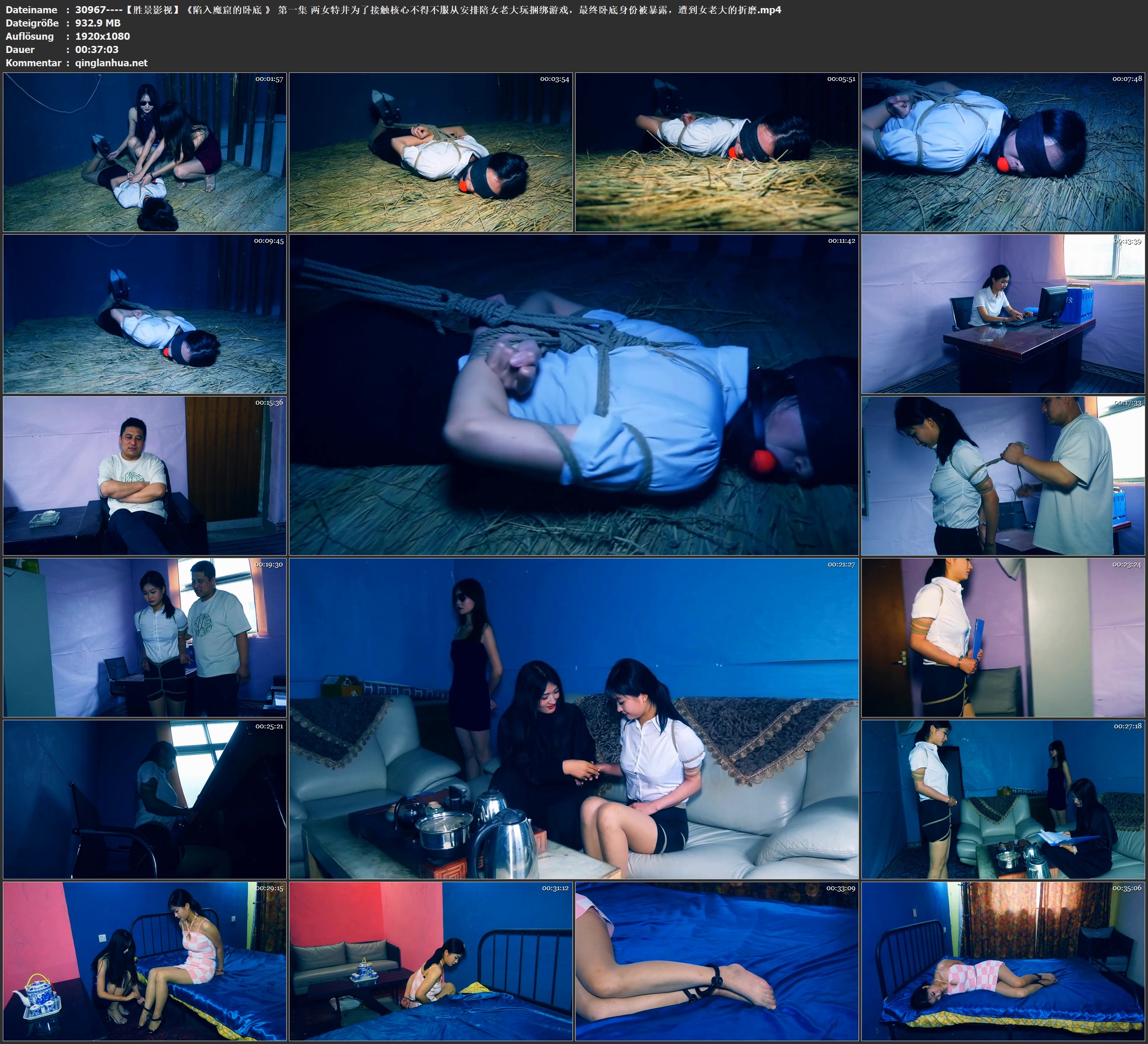 30967----【胜景影视】《陷入魔窟的卧底 》 第一集 两女特井为了接触核心不得不服从安.jpg