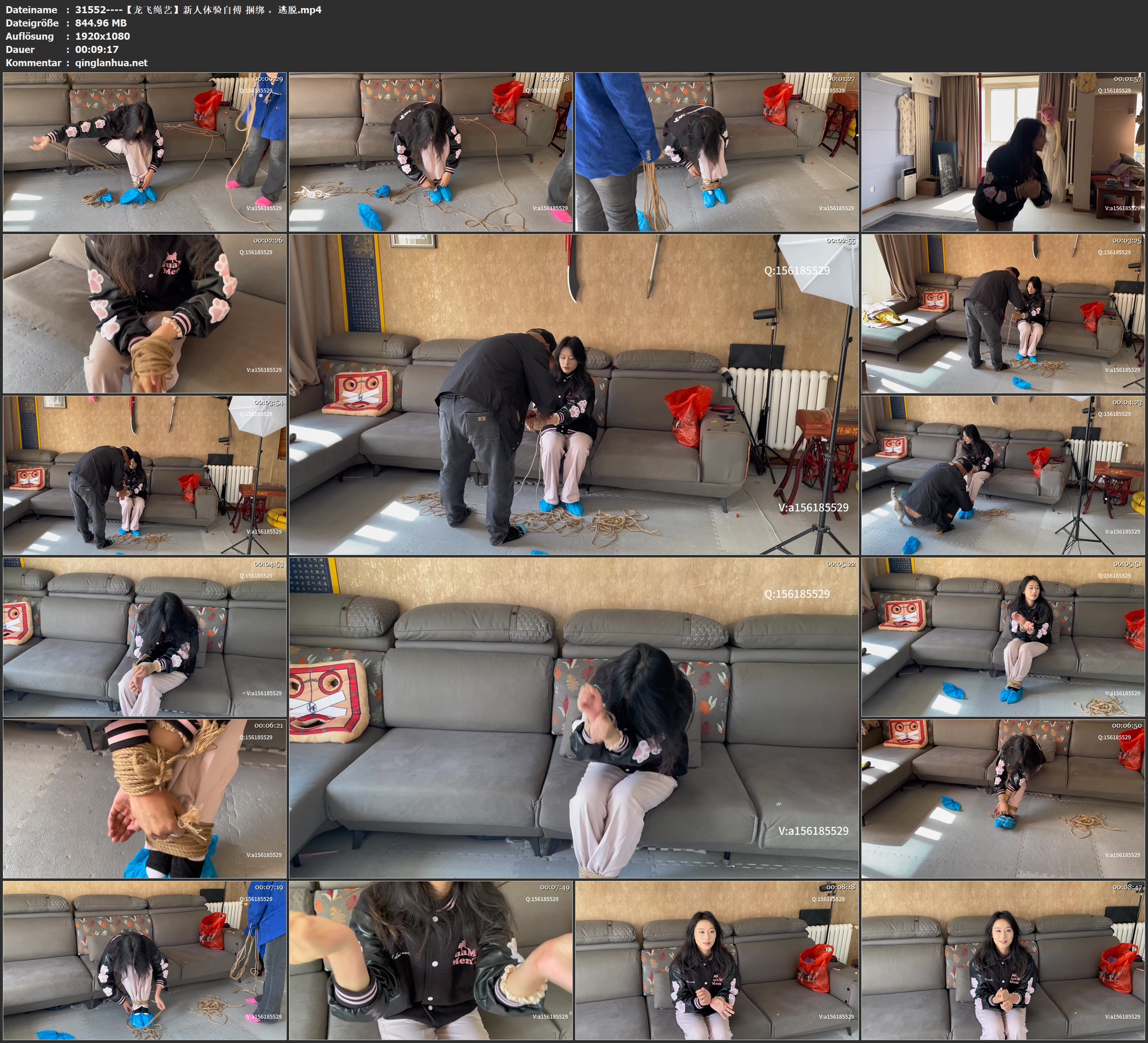 31552----【龙飞绳艺】新人体验自傅 捆绑 ，逃脱.jpg