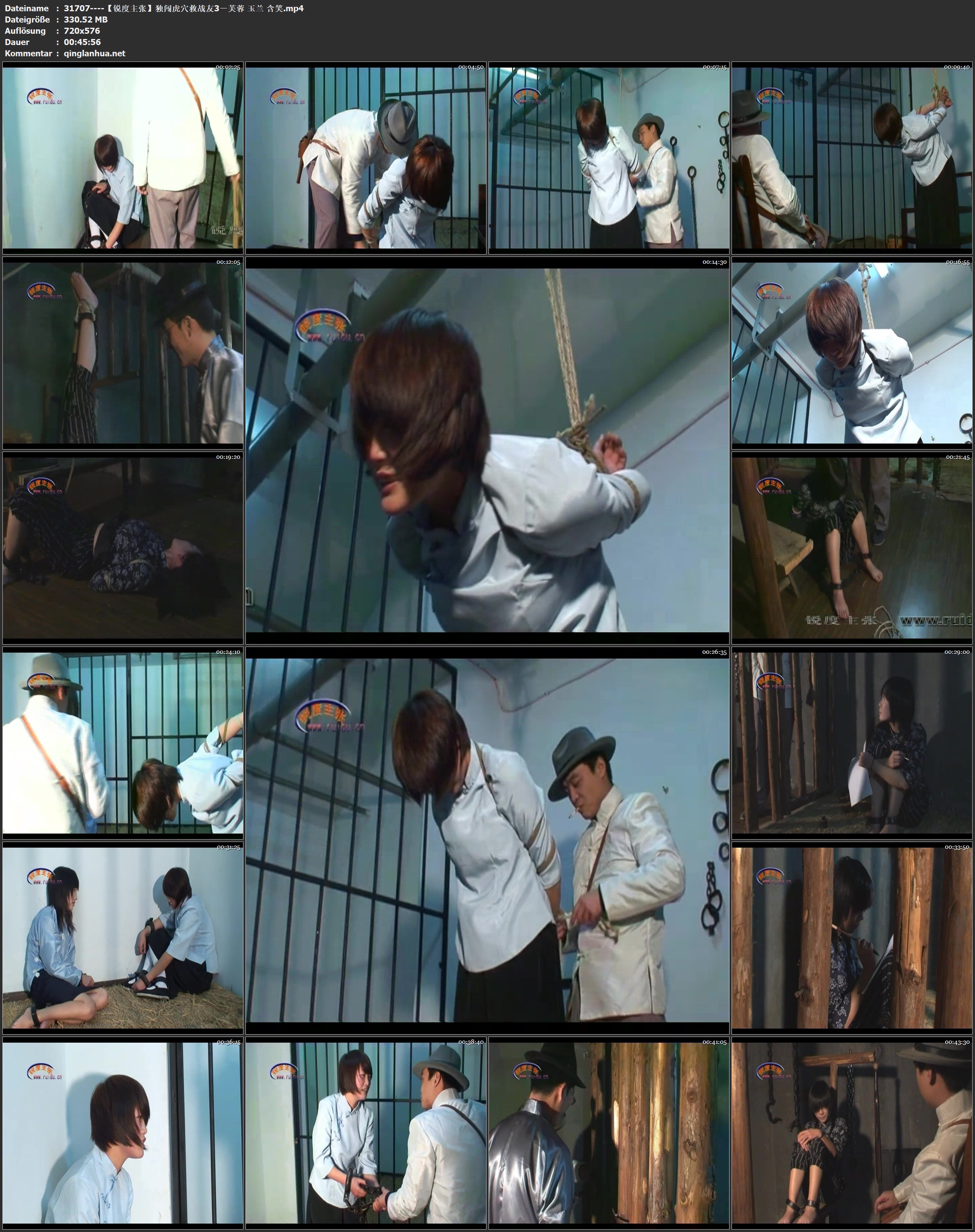 31707----【锐度主张】独闯虎穴救战友3－芙蓉 玉兰 含笑.jpg