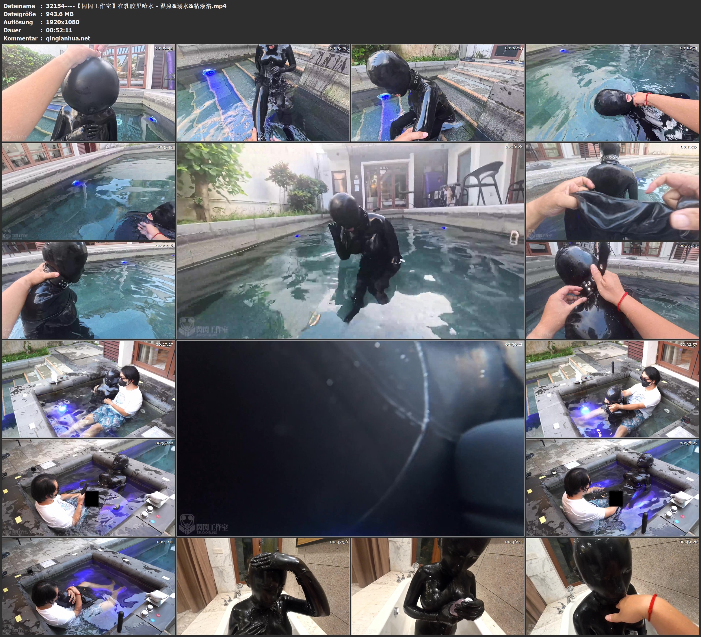 32154----【闪闪工作室】在乳胶里呛水 - 温泉&溺水&粘液浴.jpg
