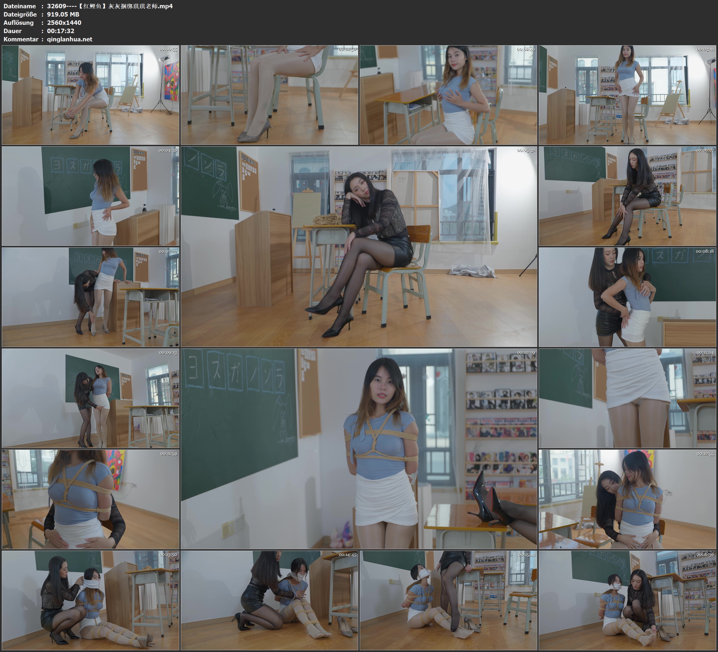 32609----【红鲤鱼】灰灰捆绑琪琪老师.jpg