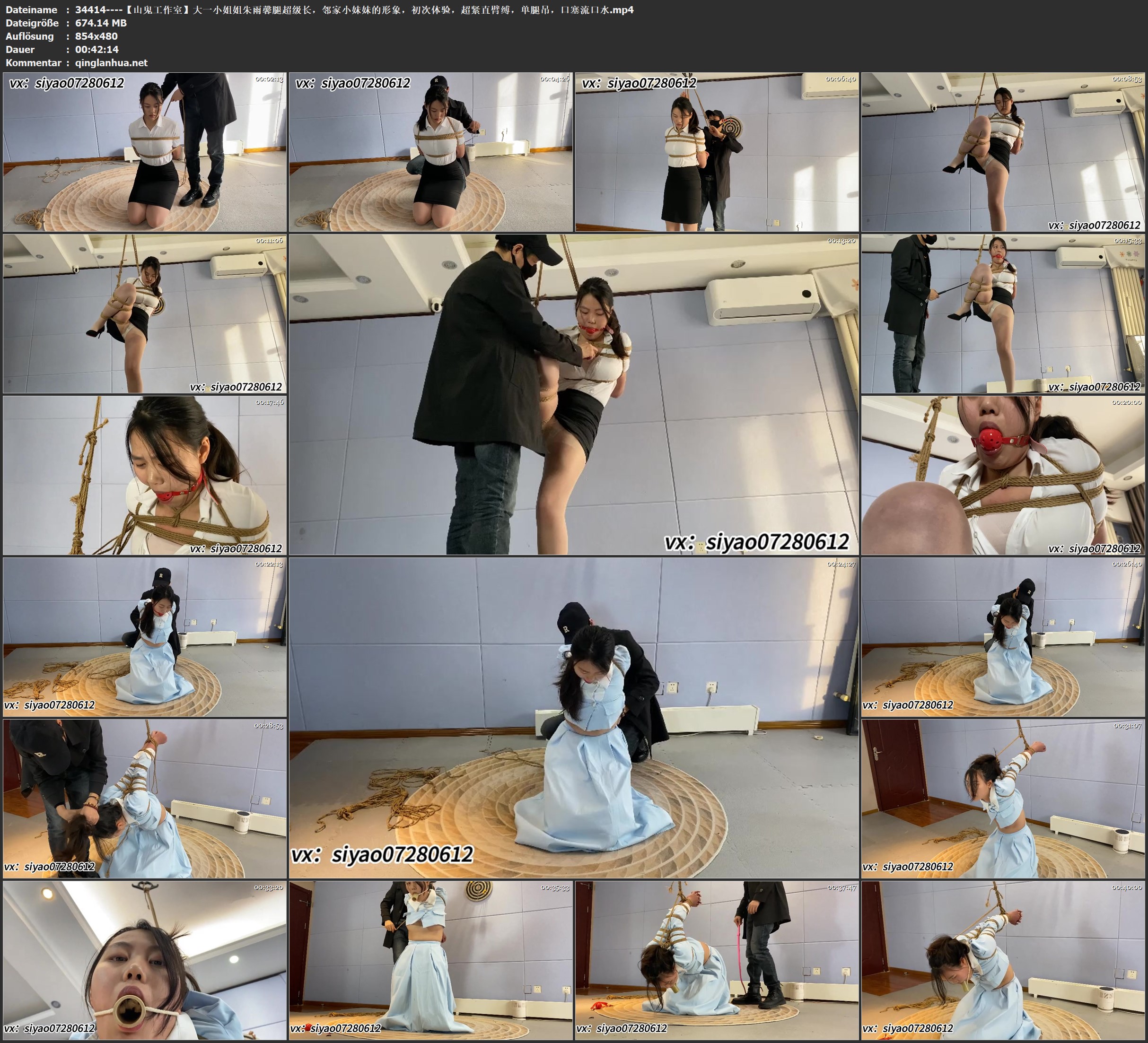 34414----【山鬼工作室】大一小姐姐朱雨馨腿超级长，邻家小妹妹的形象，初次体验，超.jpg