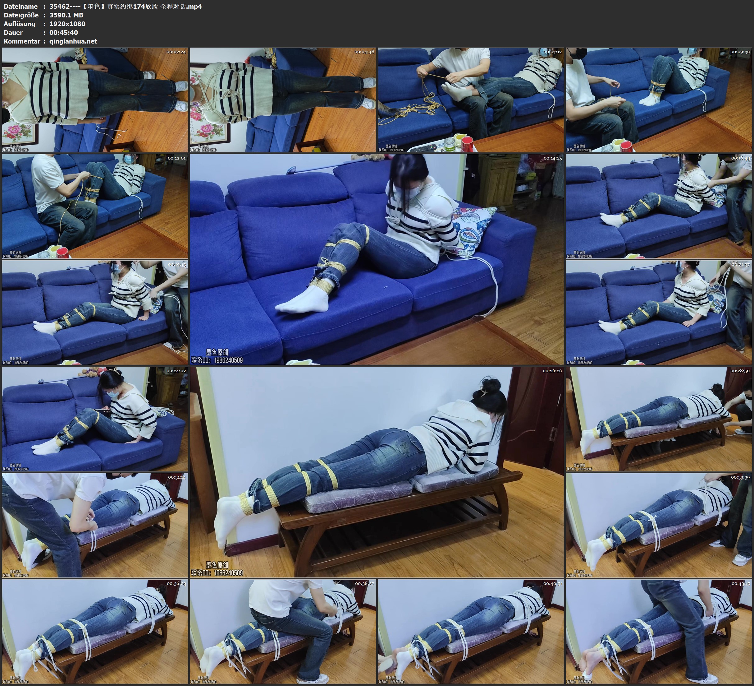 35462----【墨色】真实约绑174欣欣 全程对话.jpg