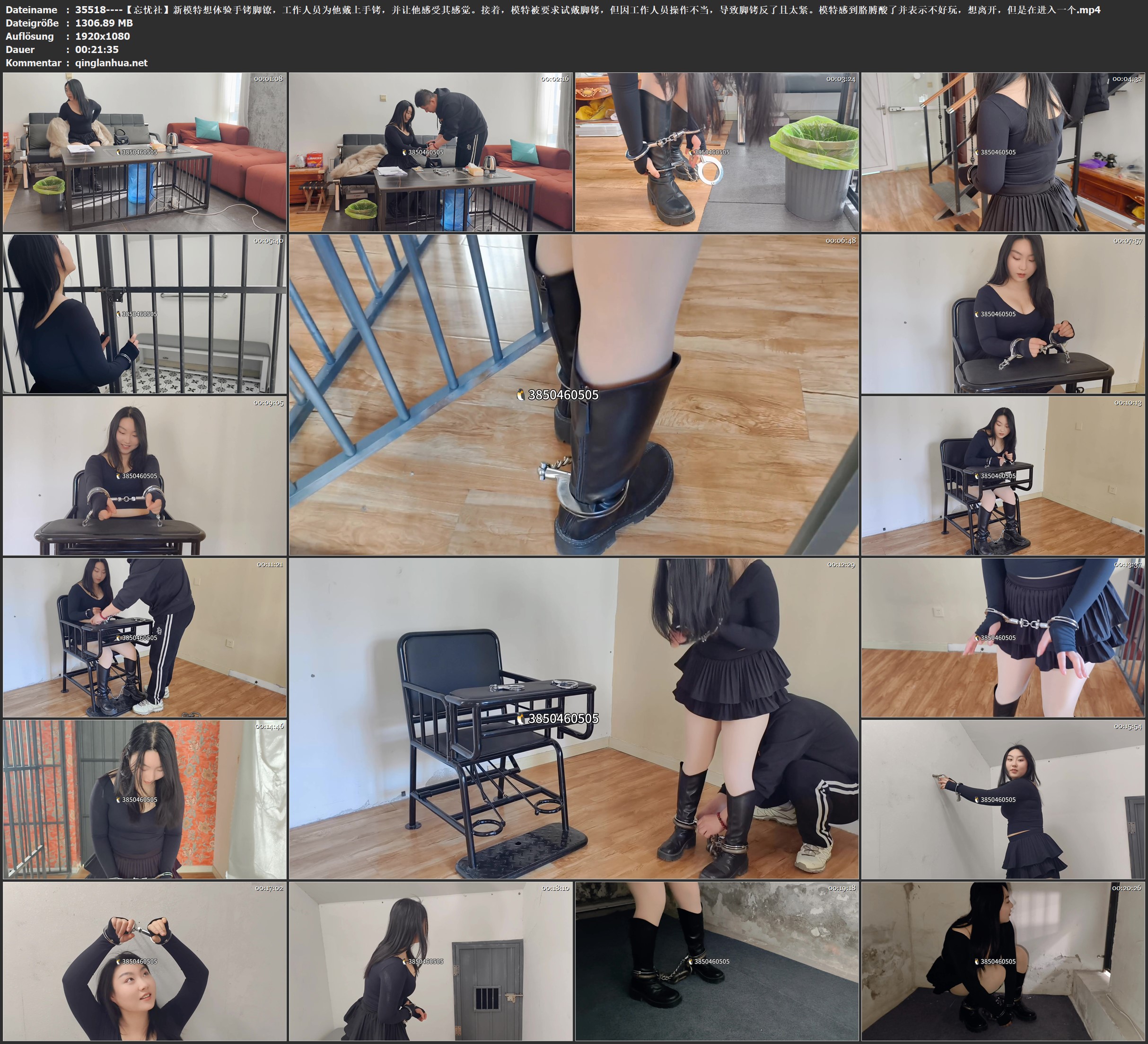 35518----【忘忧社】新模特想体验手铐脚镣，工作人员为他戴上手铐，并让他感受其感觉.jpg