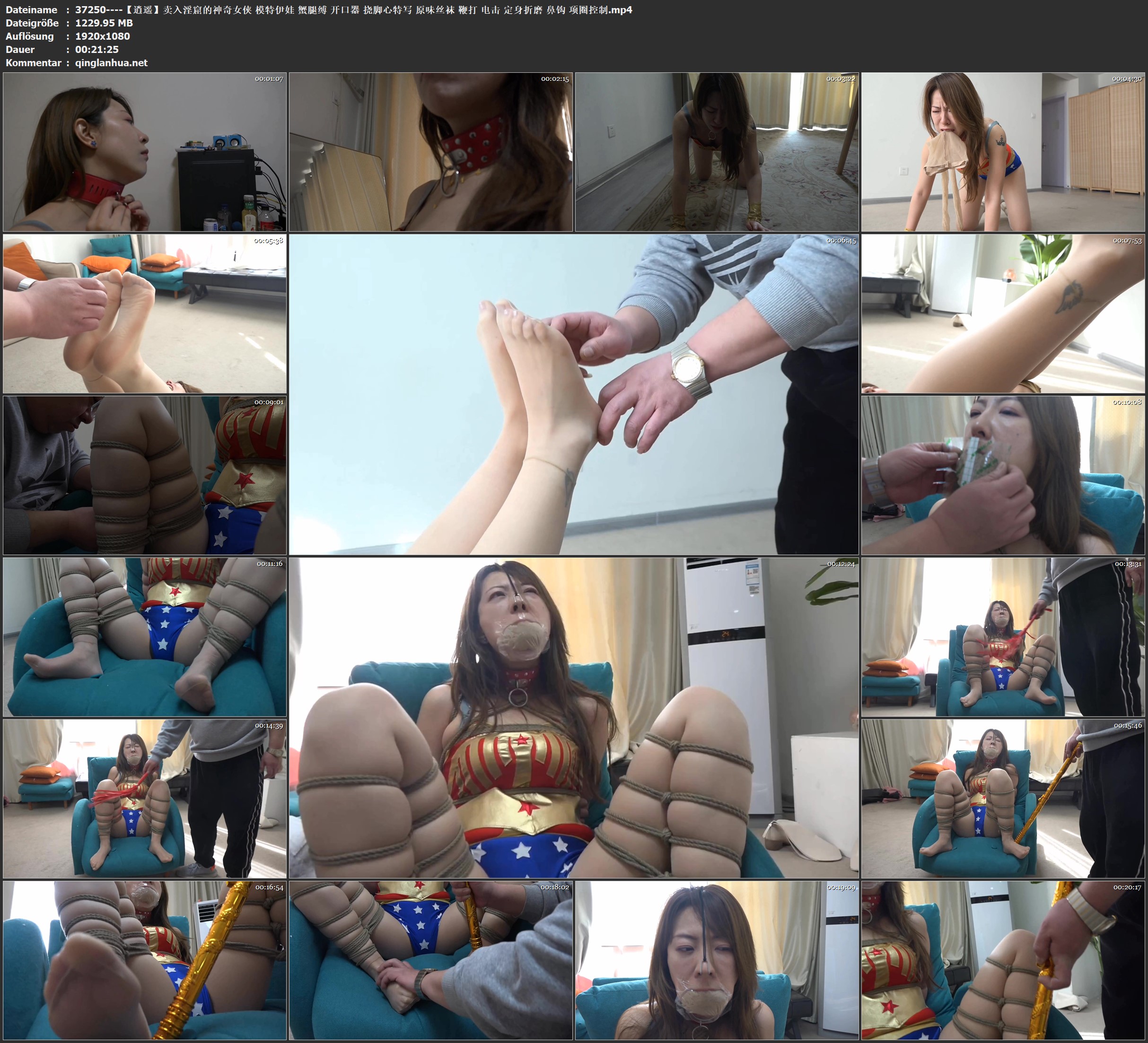 37250----【逍遥】卖入淫窟的神奇女侠 模特伊娃 蟹腿缚 开口器 挠脚心特写 原味丝袜 .jpg