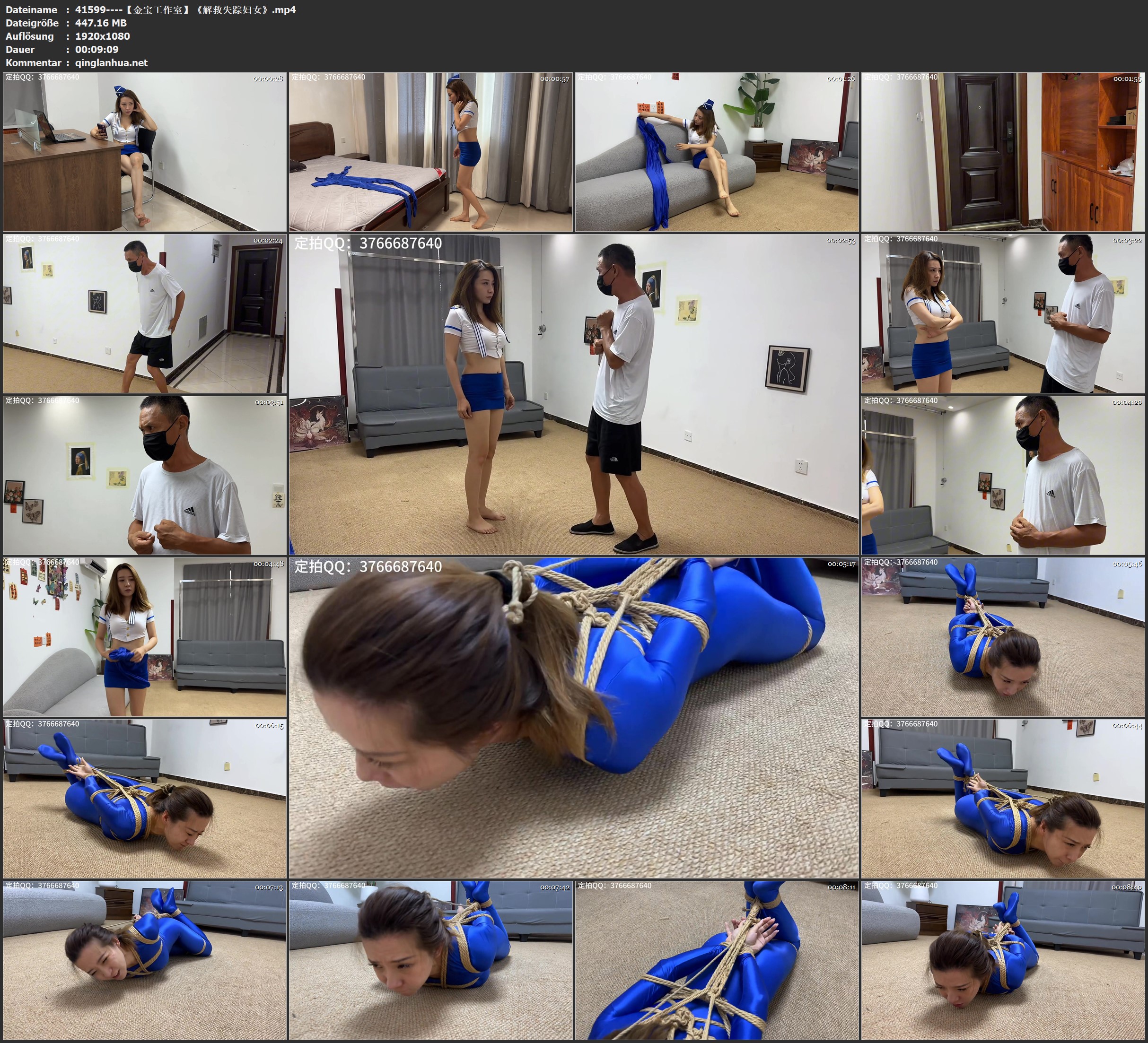 41599----【金宝工作室】《解救失踪妇女》.jpg