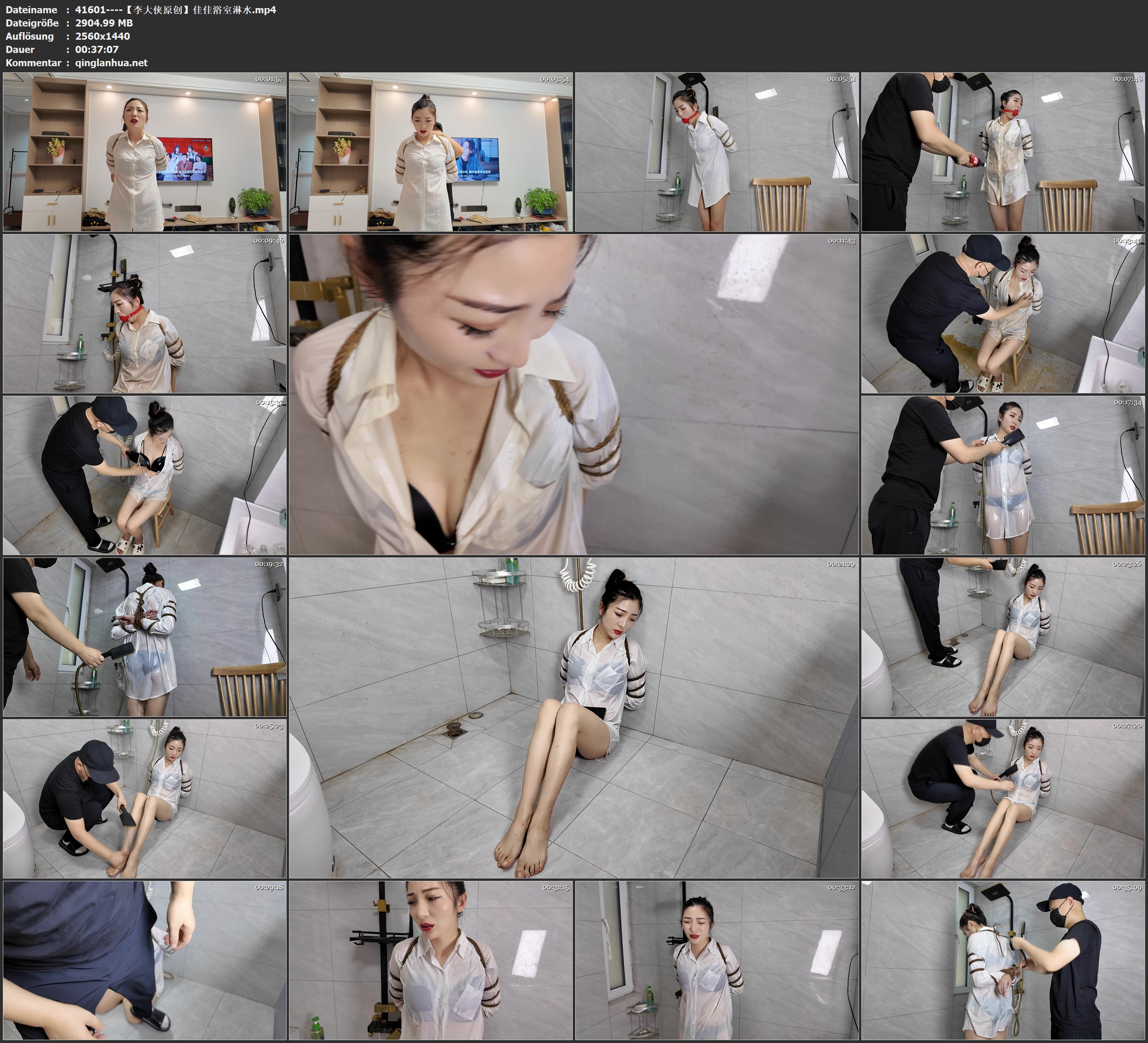 41601----【李大侠原创】佳佳浴室淋水.jpg