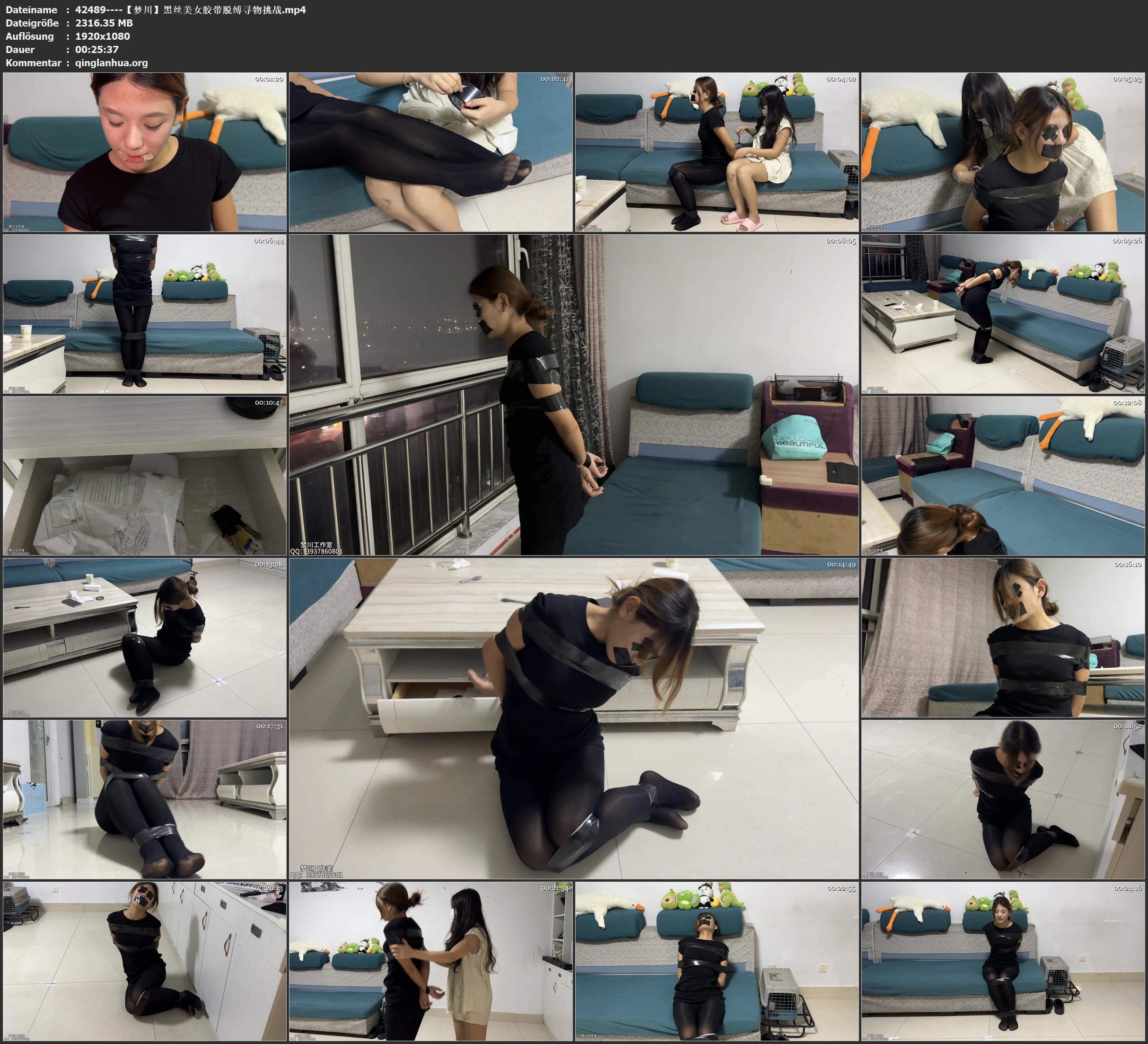 42489----【梦川】黑丝美女胶带脱缚寻物挑战.jpg