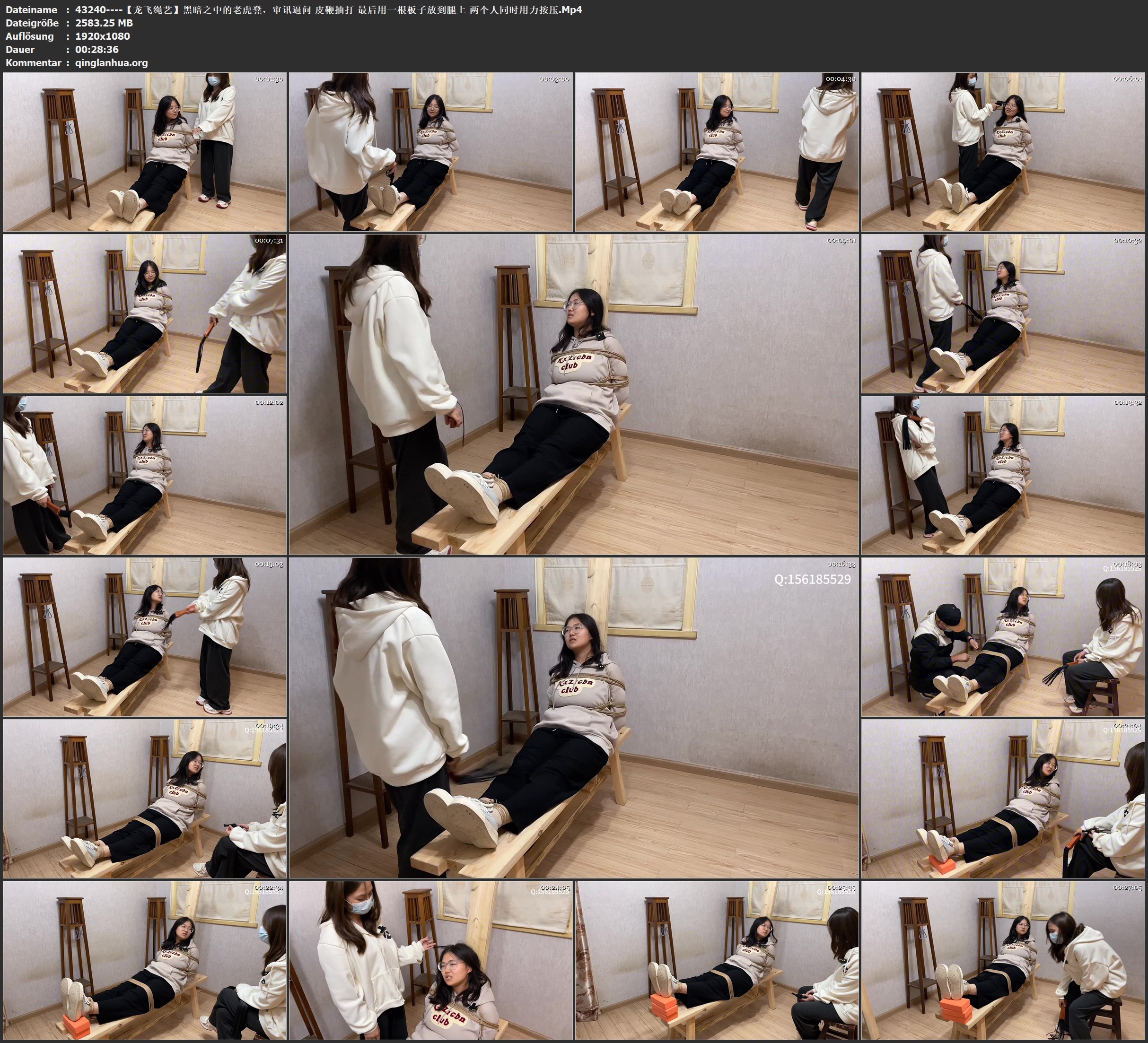 43240----【龙飞绳艺】黑暗之中的老虎凳，审讯逼问 皮鞭抽打 最后用一根板子放到腿上 .jpg